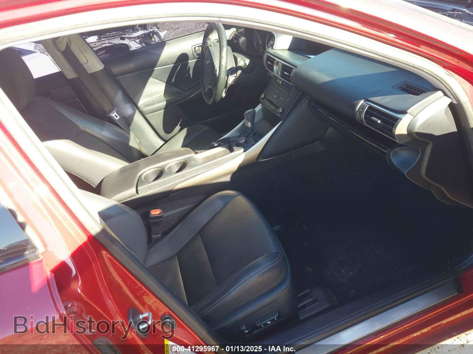 2015 LEXUS IS 250 - VIN: JTHBF1D22F5050207 - Фото 5
