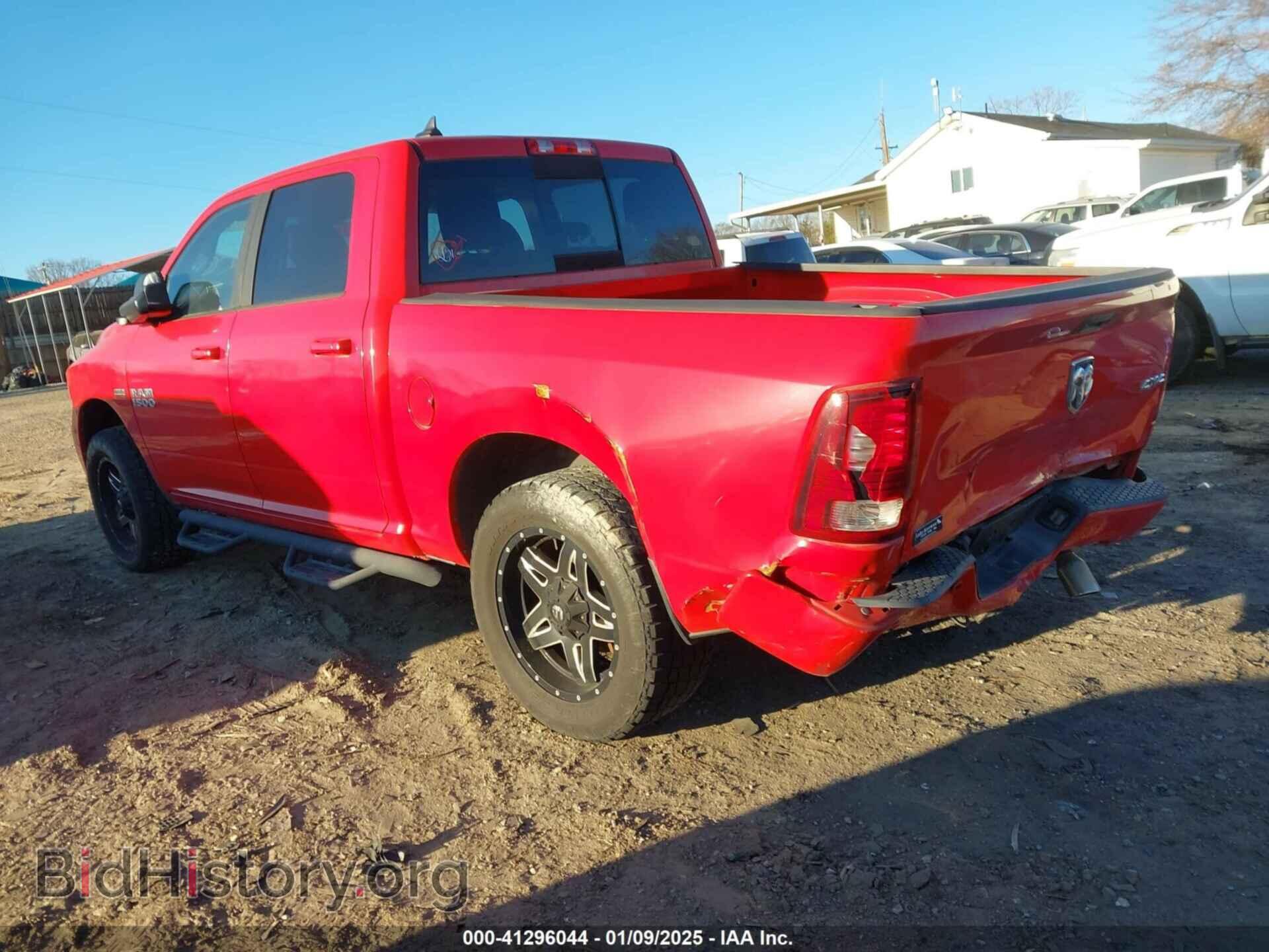 2015 RAM 1500 - VIN: 1C6RR7MT3FS653890 - Фото 3
