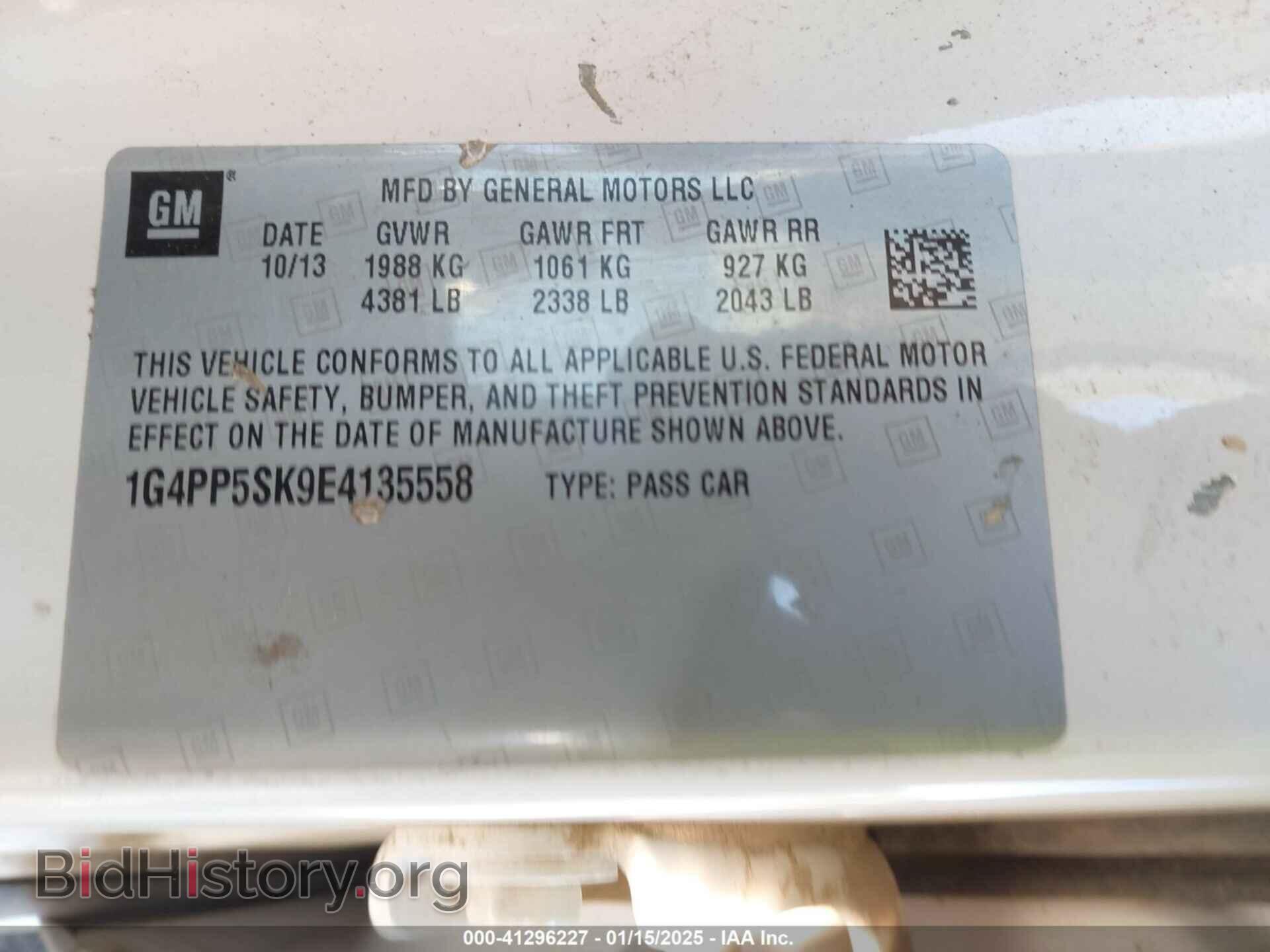 2014 BUICK VERANO - VIN: 1G4PP5SK9E4135558 - Фото 9