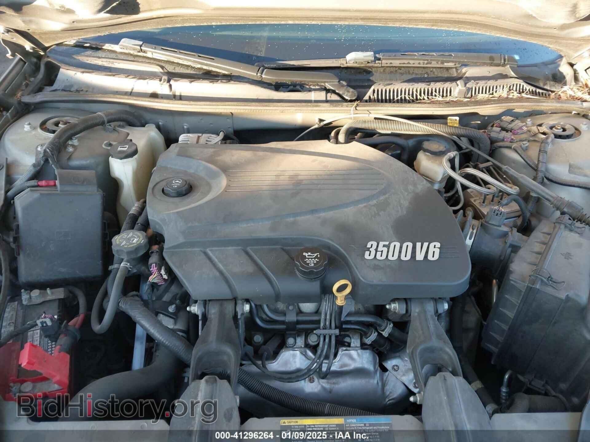 2007 CHEVROLET IMPALA - VIN: 2G1WT58K479250144 - Фото 10