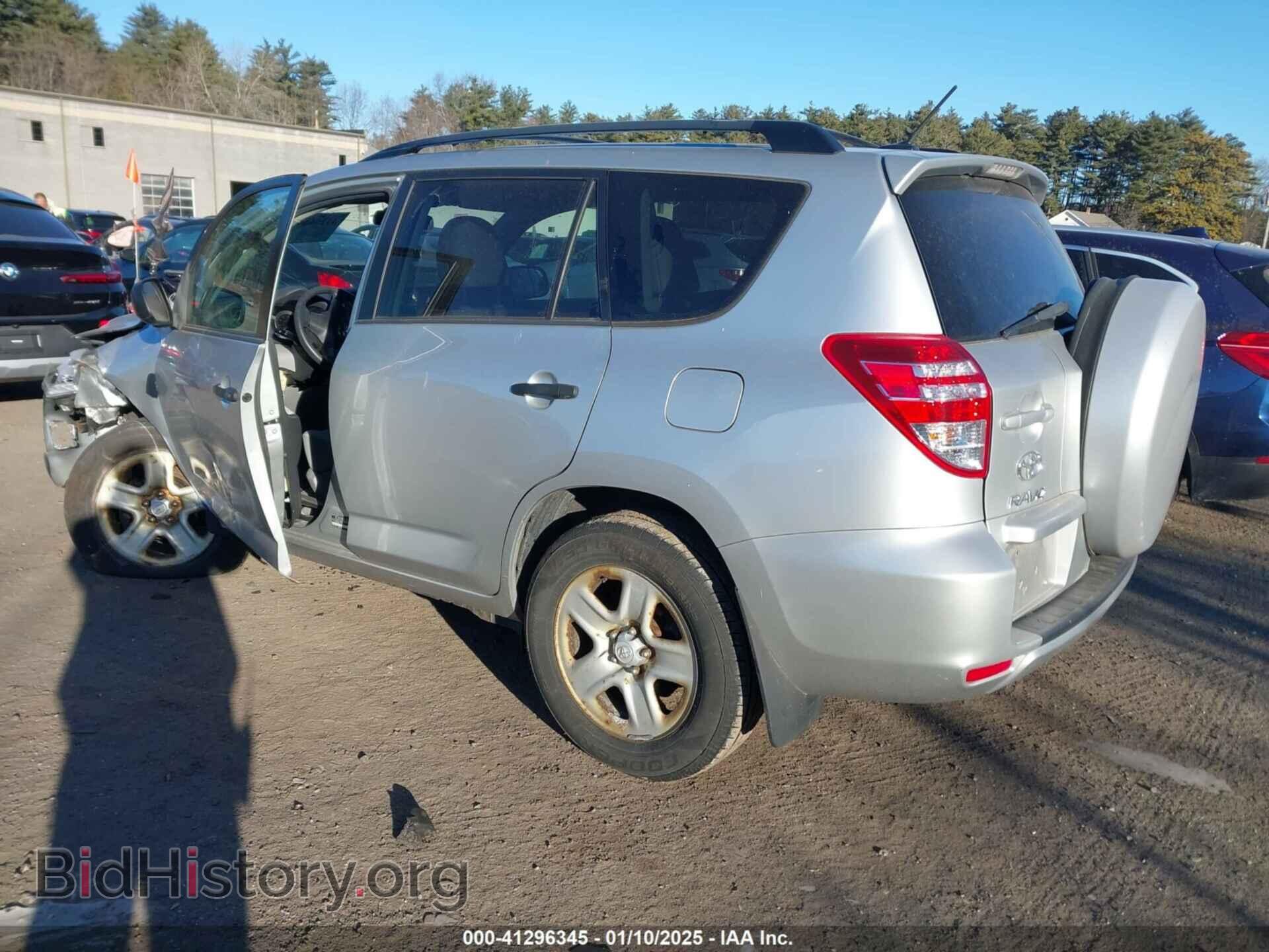 2012 TOYOTA RAV4 - VIN: 2T3BF4DV6CW190570 - Фото 3