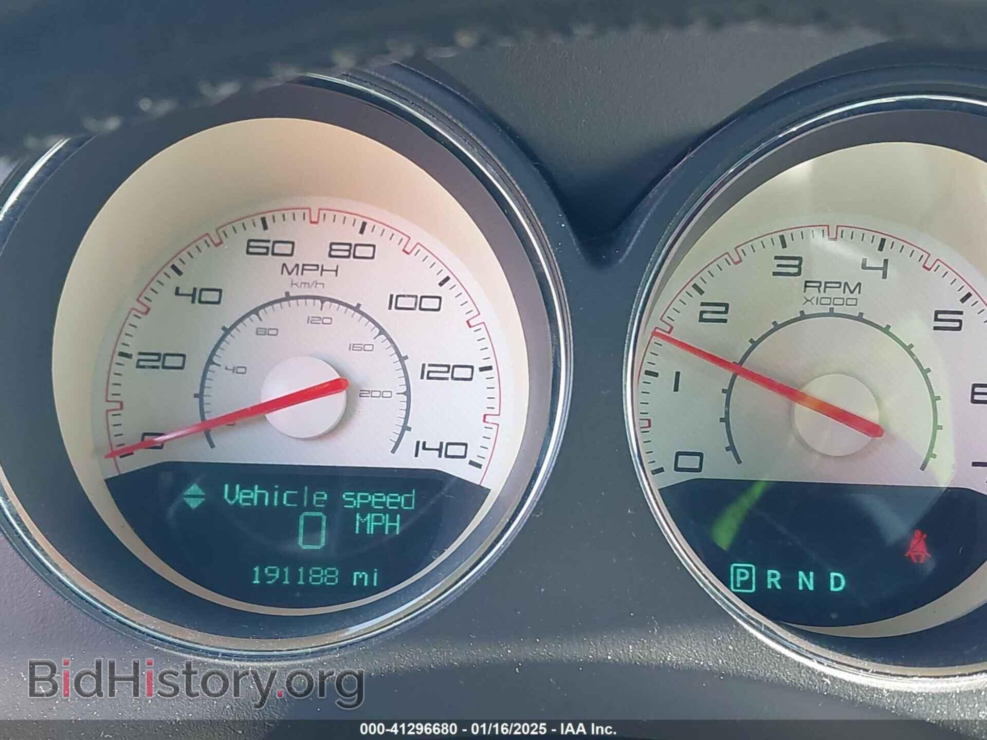 2012 DODGE CHALLENGER - VIN: 2C3CDYAG6CH294262 - Фото 7