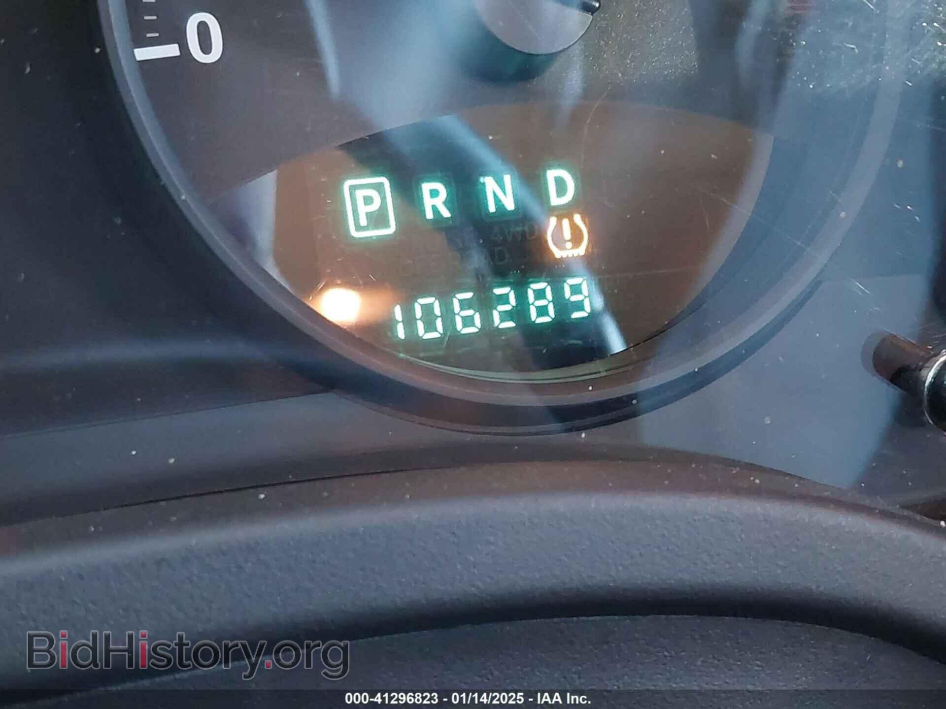 2011 JEEP COMPASS - VIN: 1J4NF1FB3BD206843 - Photo 7