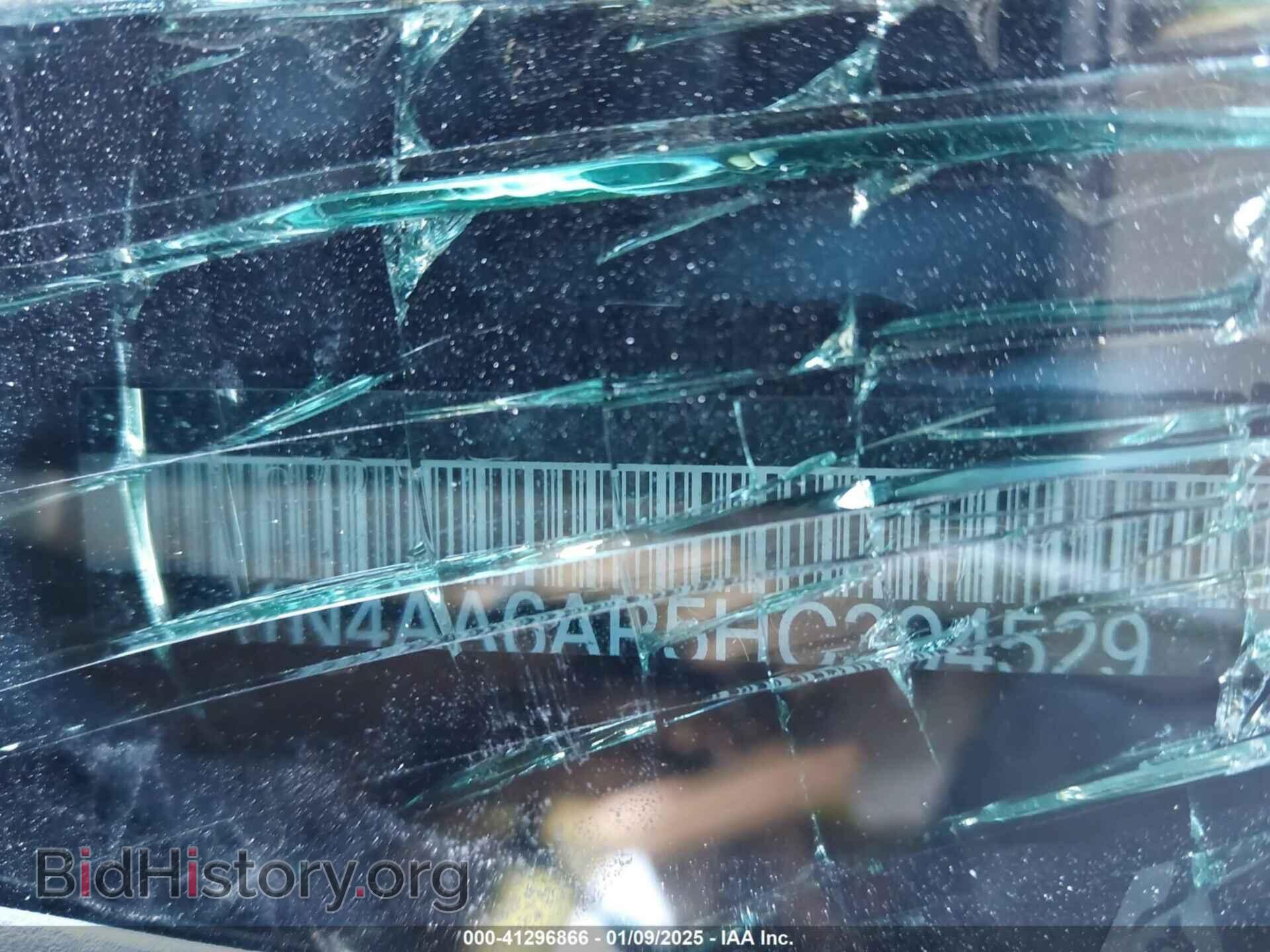 2017 NISSAN MAXIMA - VIN: 1N4AA6AP5HC394529 - Фото 9