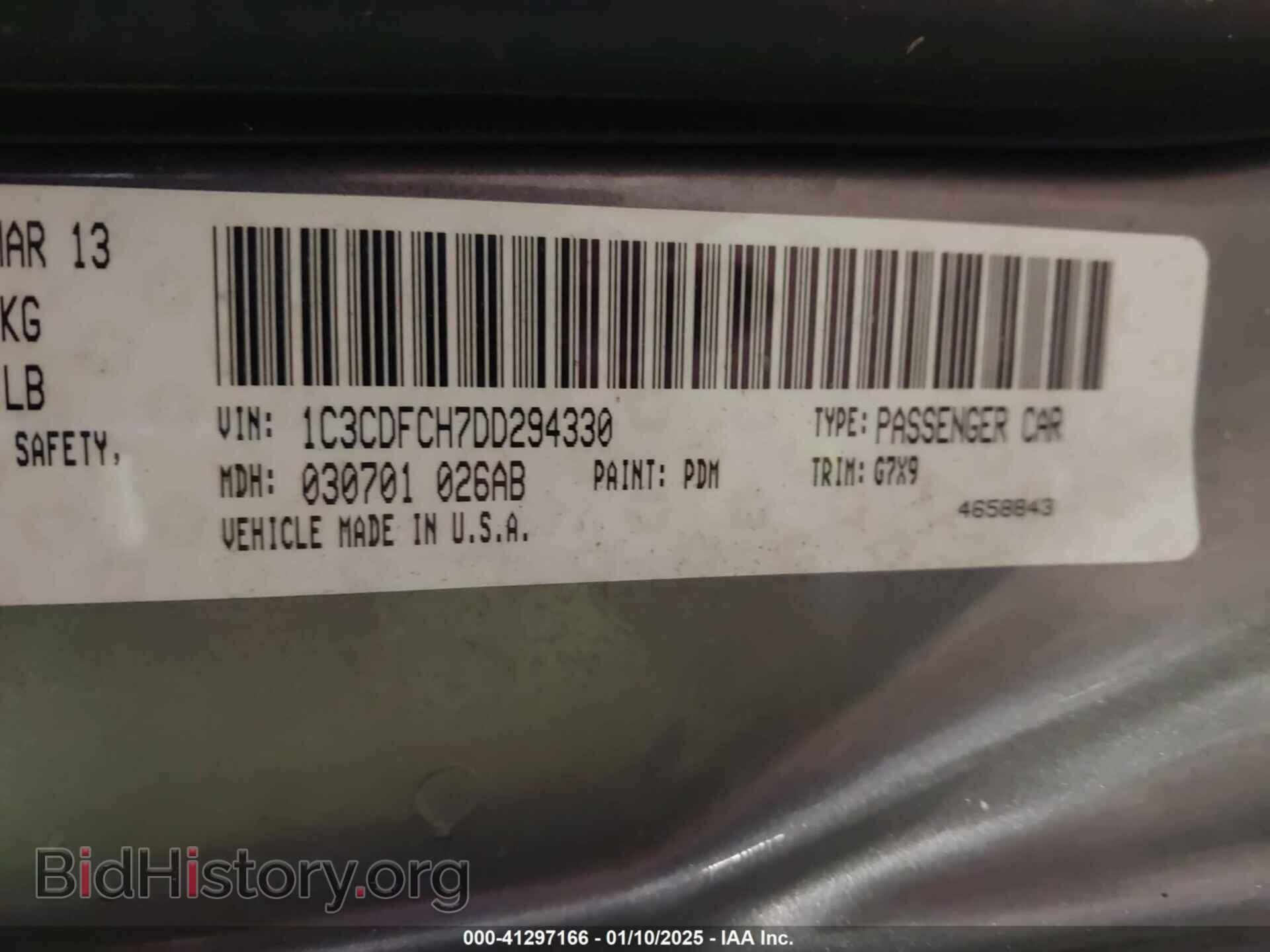 2013 DODGE DART - VIN: 1C3CDFCH7DD294330 - Фото 9