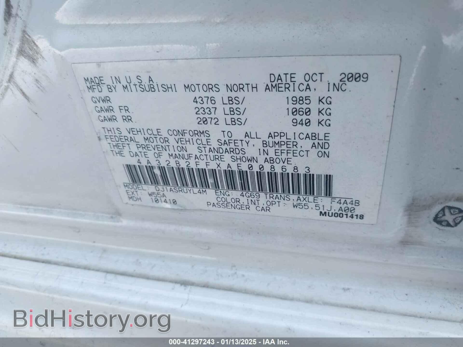 2010 MITSUBISHI GALANT - VIN: 4A32B2FFXAE008683 - Фото 9