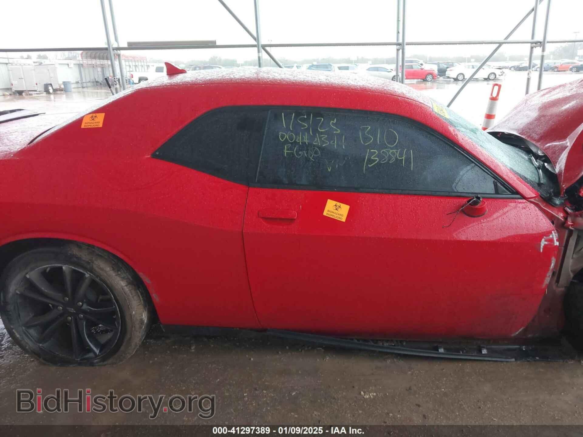 2018 DODGE CHALLENGER - VIN: 2C3CDZAG6JH138841 - Photo 12