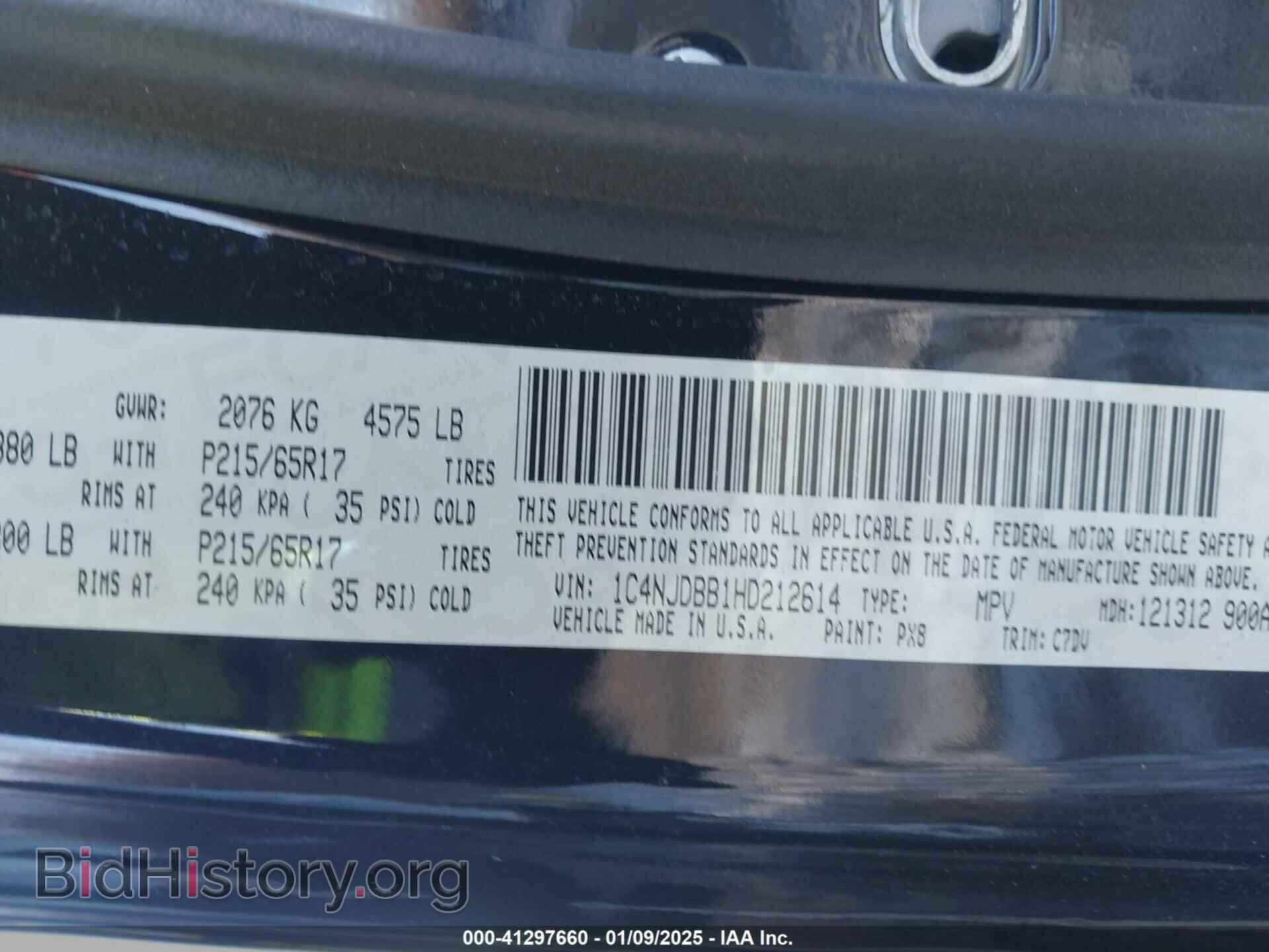 2017 JEEP COMPASS - VIN: 1C4NJDBB1HD212614 - Фото 9