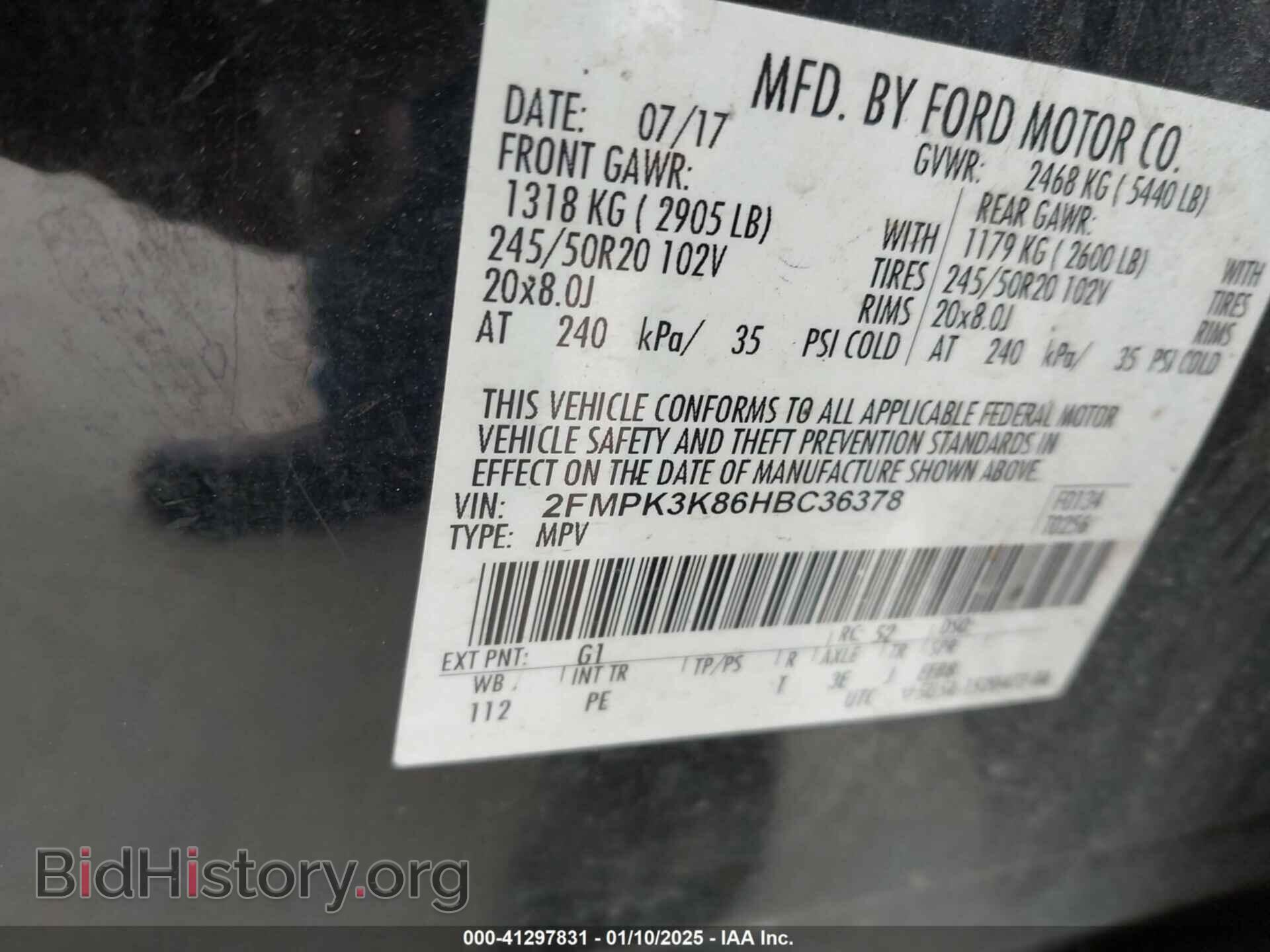 2017 FORD EDGE - VIN: 2FMPK3K86HBC36378 - Фото 9