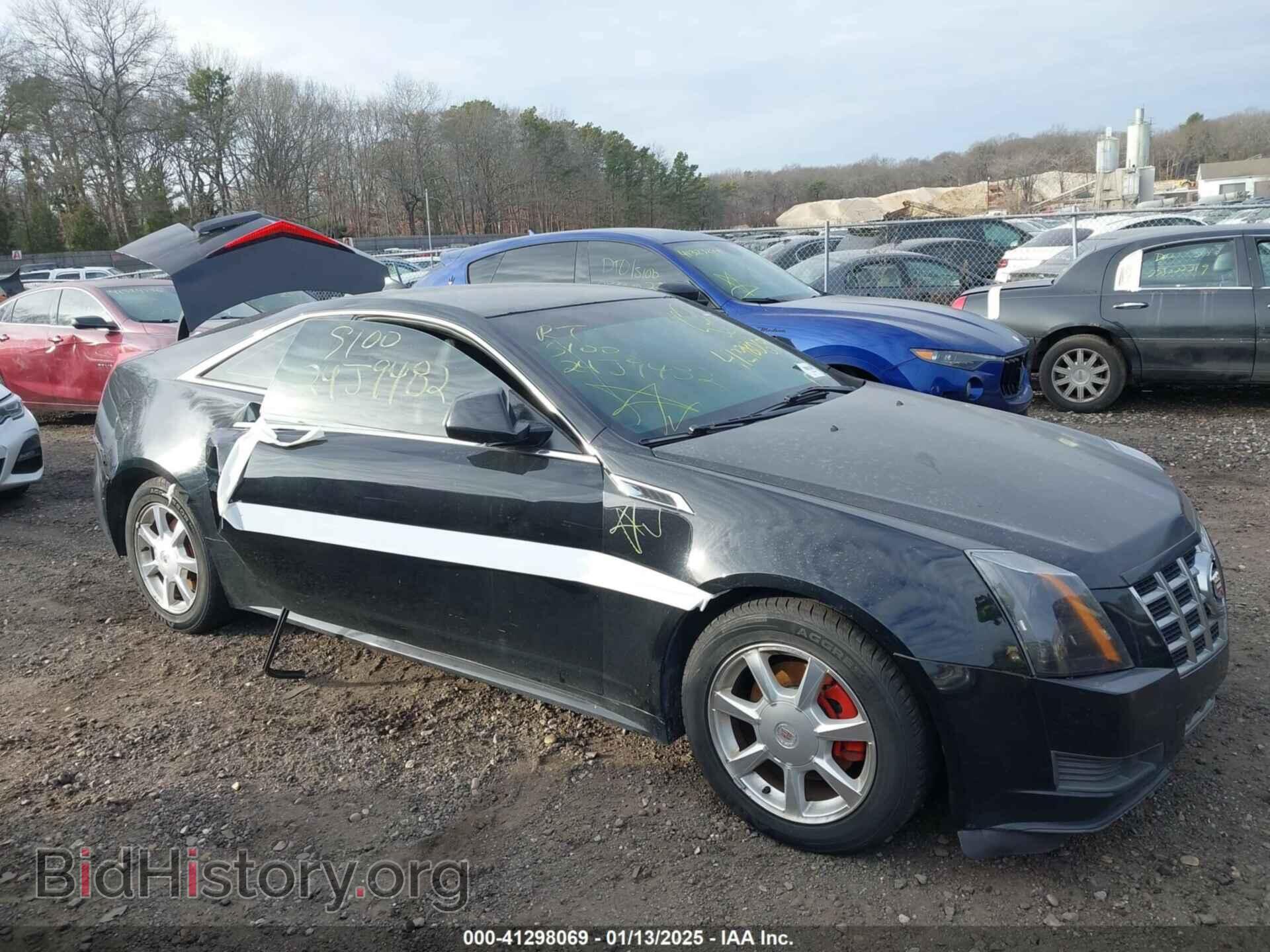 2014 CADILLAC CTS - VIN: 1G6DE1E36E0110203 - Фото 12