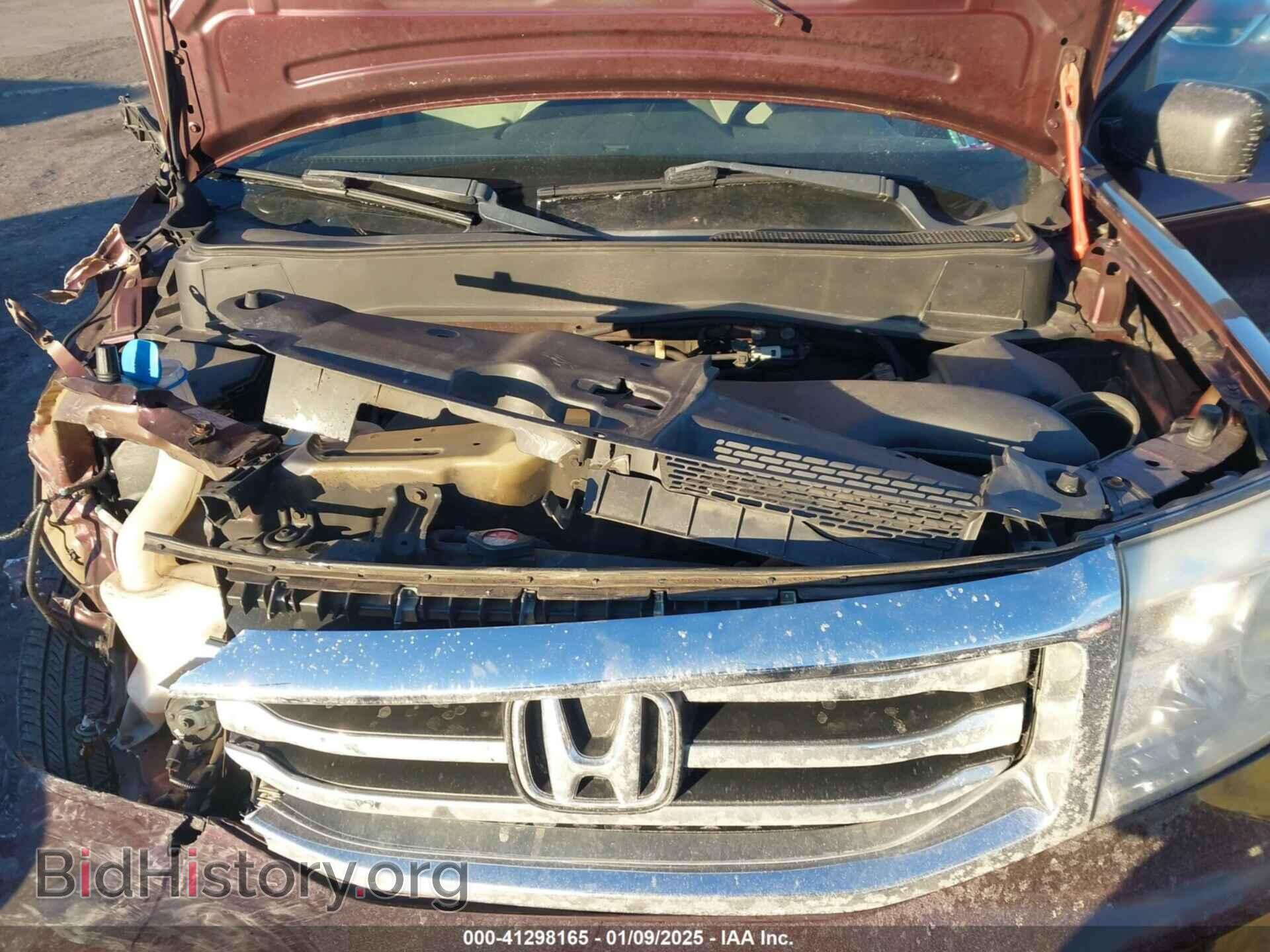 2013 HONDA PILOT - VIN: 5FNYF4H23DB074986 - Фото 10