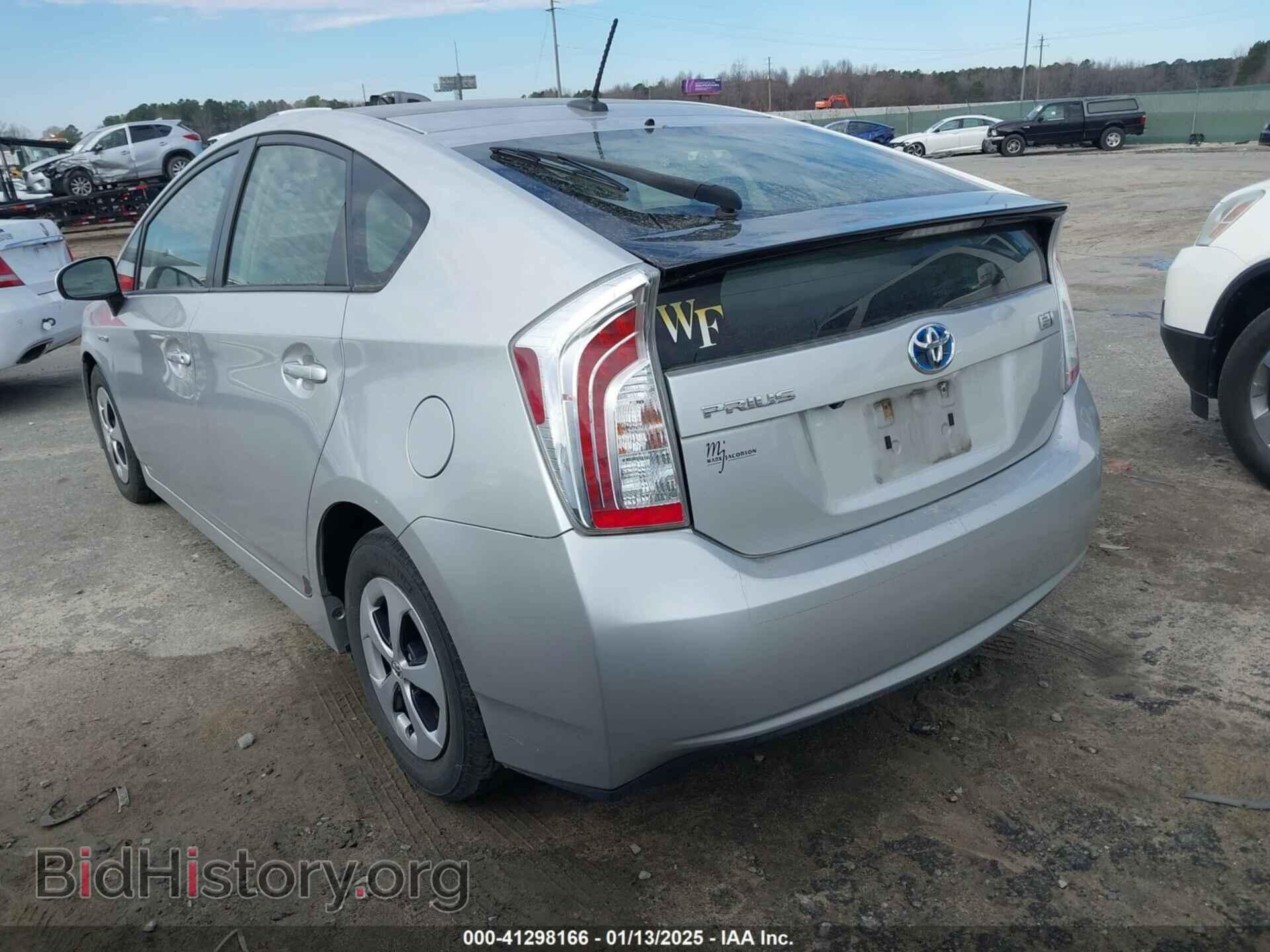 2014 TOYOTA PRIUS - VIN: JTDKN3DU4E1762080 - Фото 3