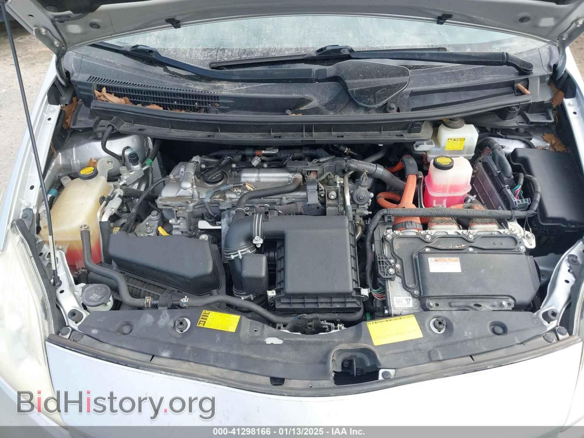 2014 TOYOTA PRIUS - VIN: JTDKN3DU4E1762080 - Фото 10