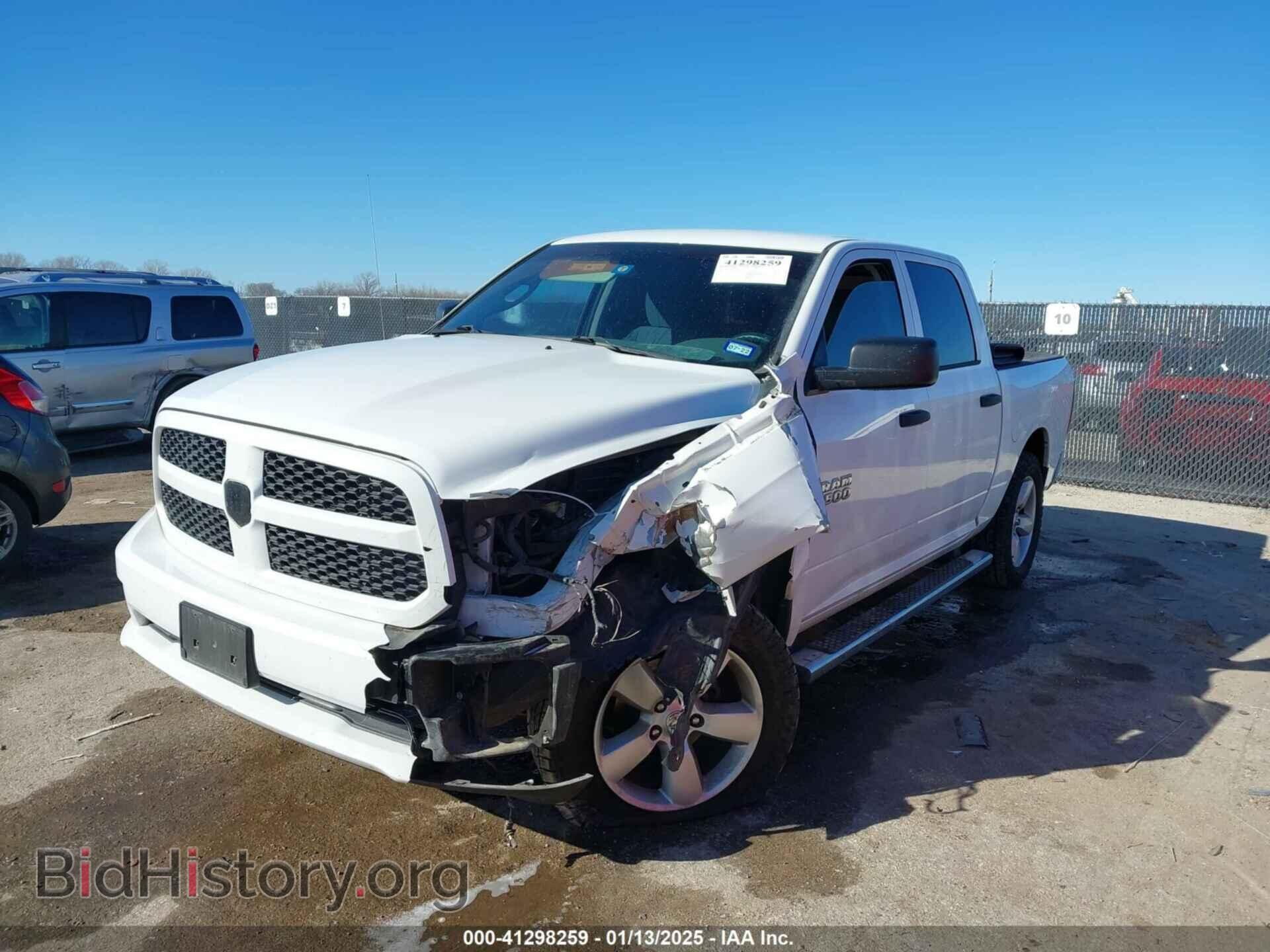 2013 RAM 1500 - VIN: 1C6RR7KT7DS671339 - Фото 2