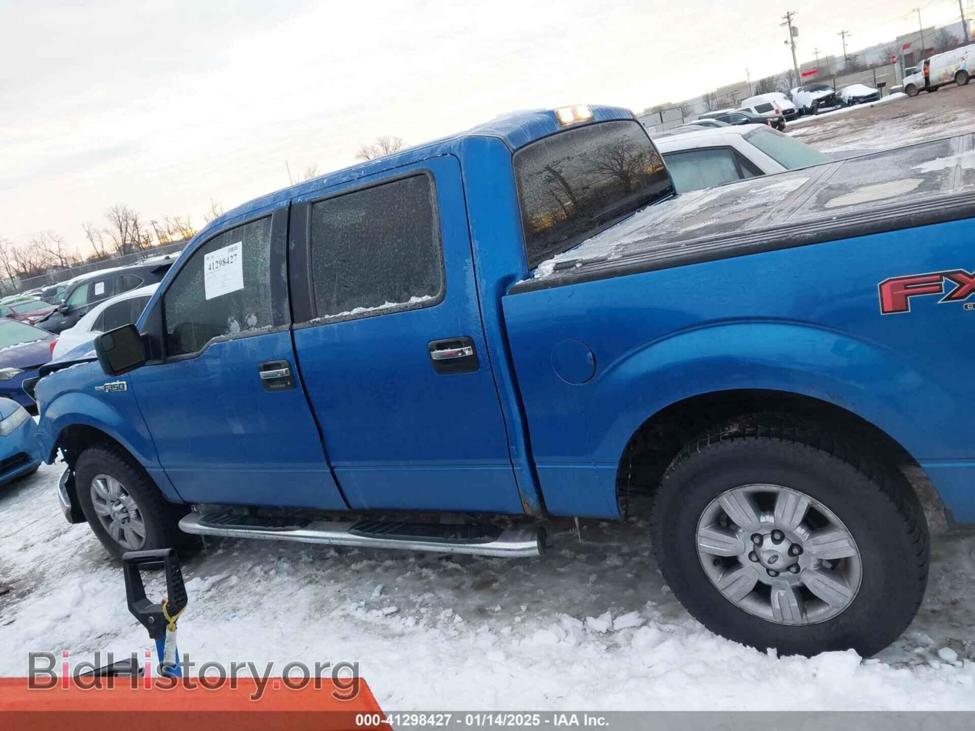 2012 FORD F-150 - VIN: 1FTFW1EF0CFB30695 - Фото 15