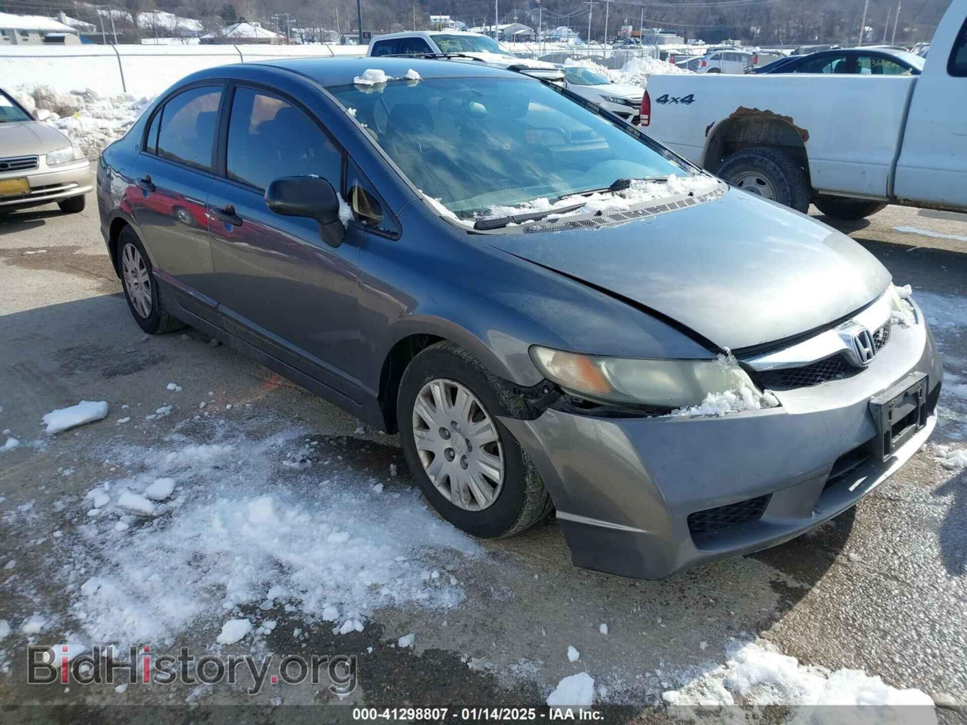 Фотография 19XFA1F31AE036111 - HONDA CIVIC 2010