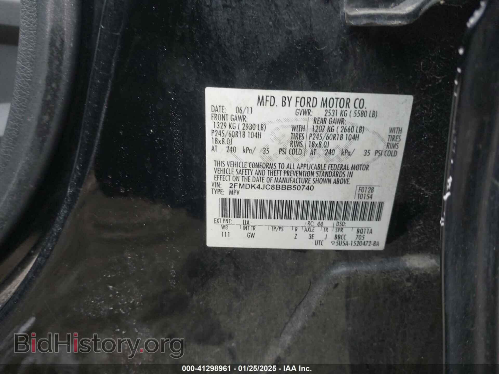 2011 FORD EDGE - VIN: 2FMDK4JC8BBB50740 - Photo 9