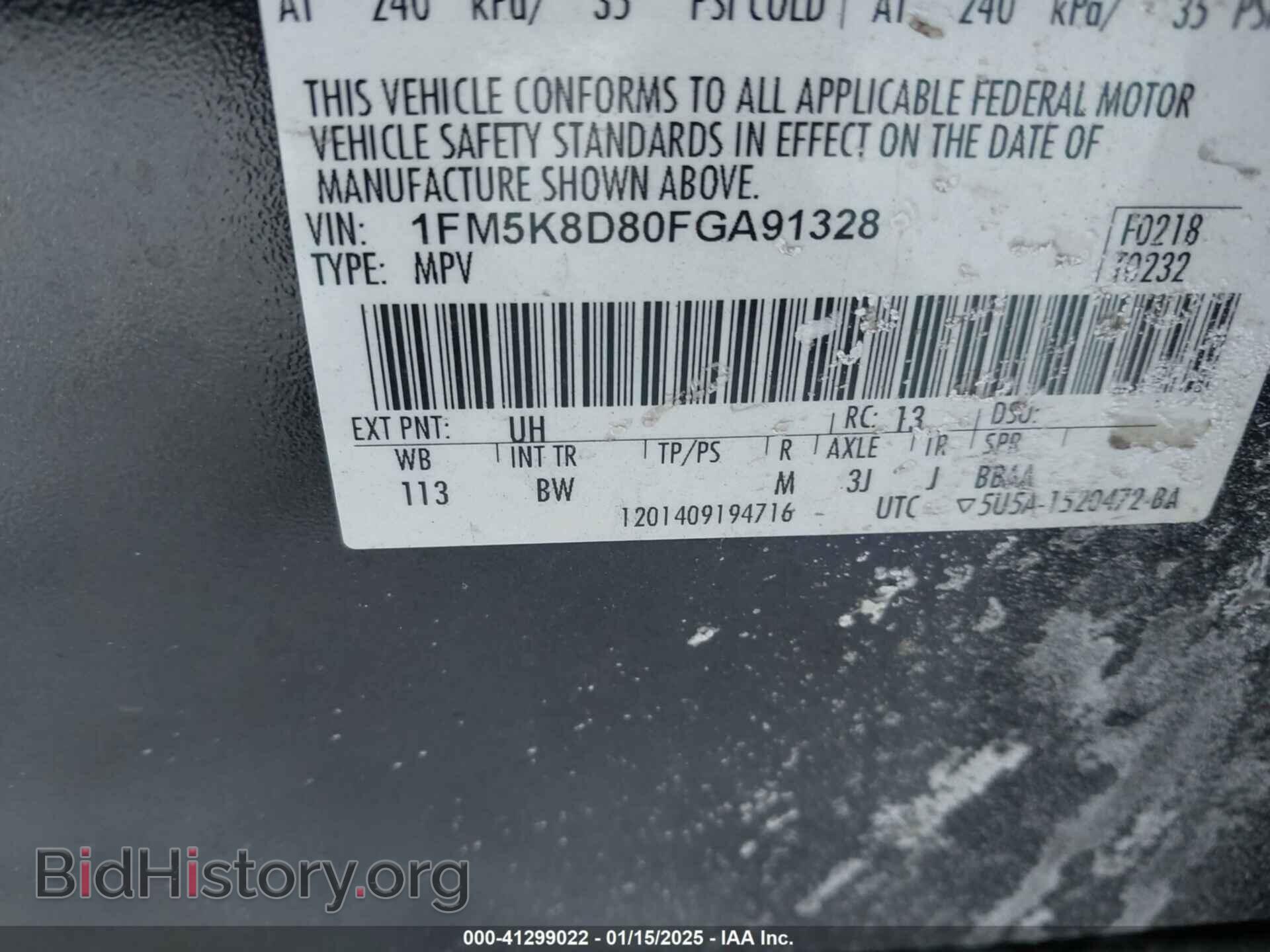 2015 FORD EXPLORER - VIN: 1FM5K8D80FGA91328 - Фото 9