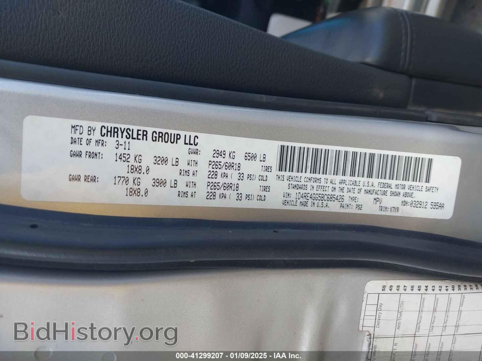 2011 DODGE DURANGO - VIN: 1D4RE4GG5BC685426 - Фото 9