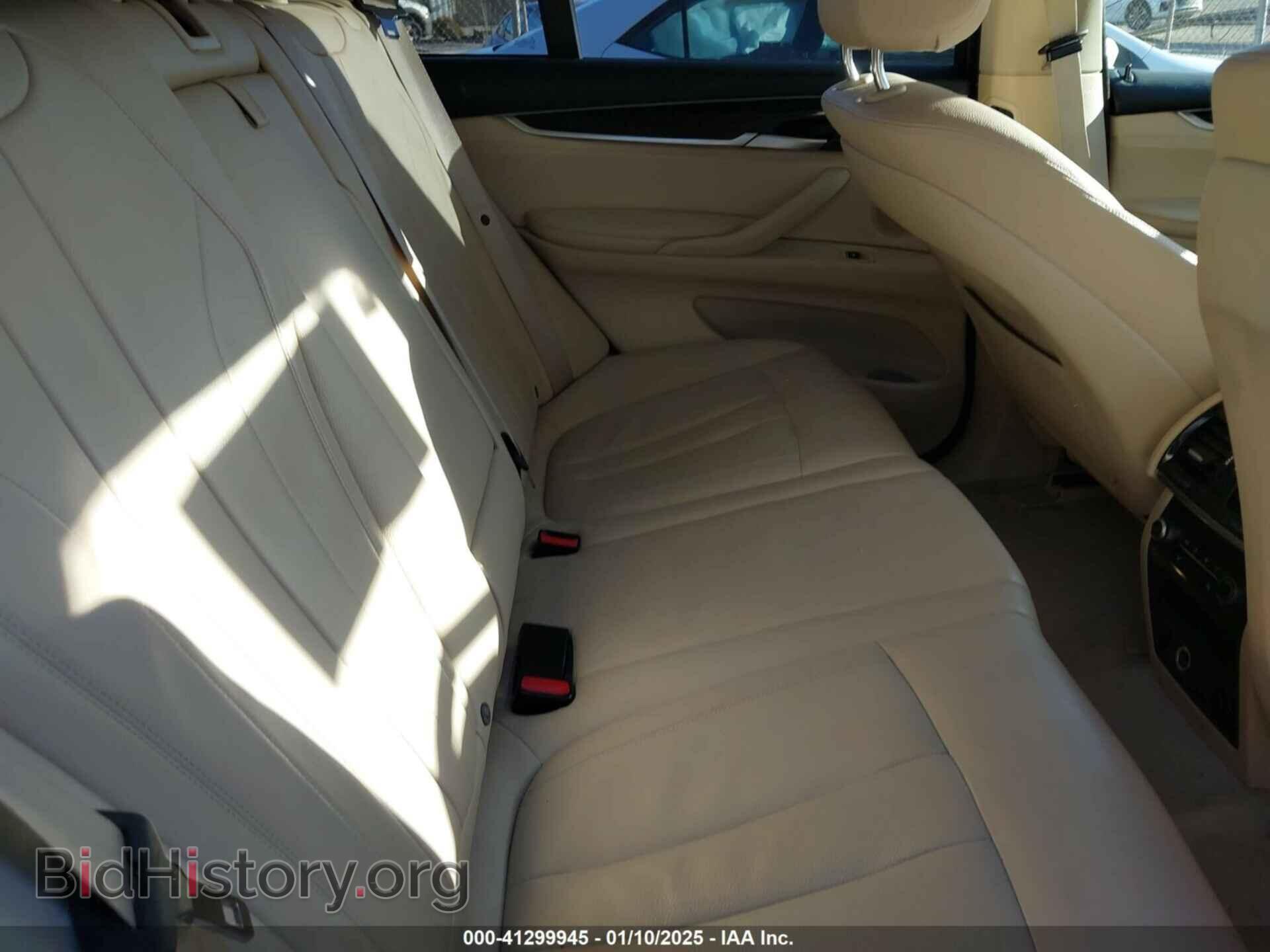 2015 BMW X5 - VIN: 5UXKR0C52F0P14791 - Фото 8