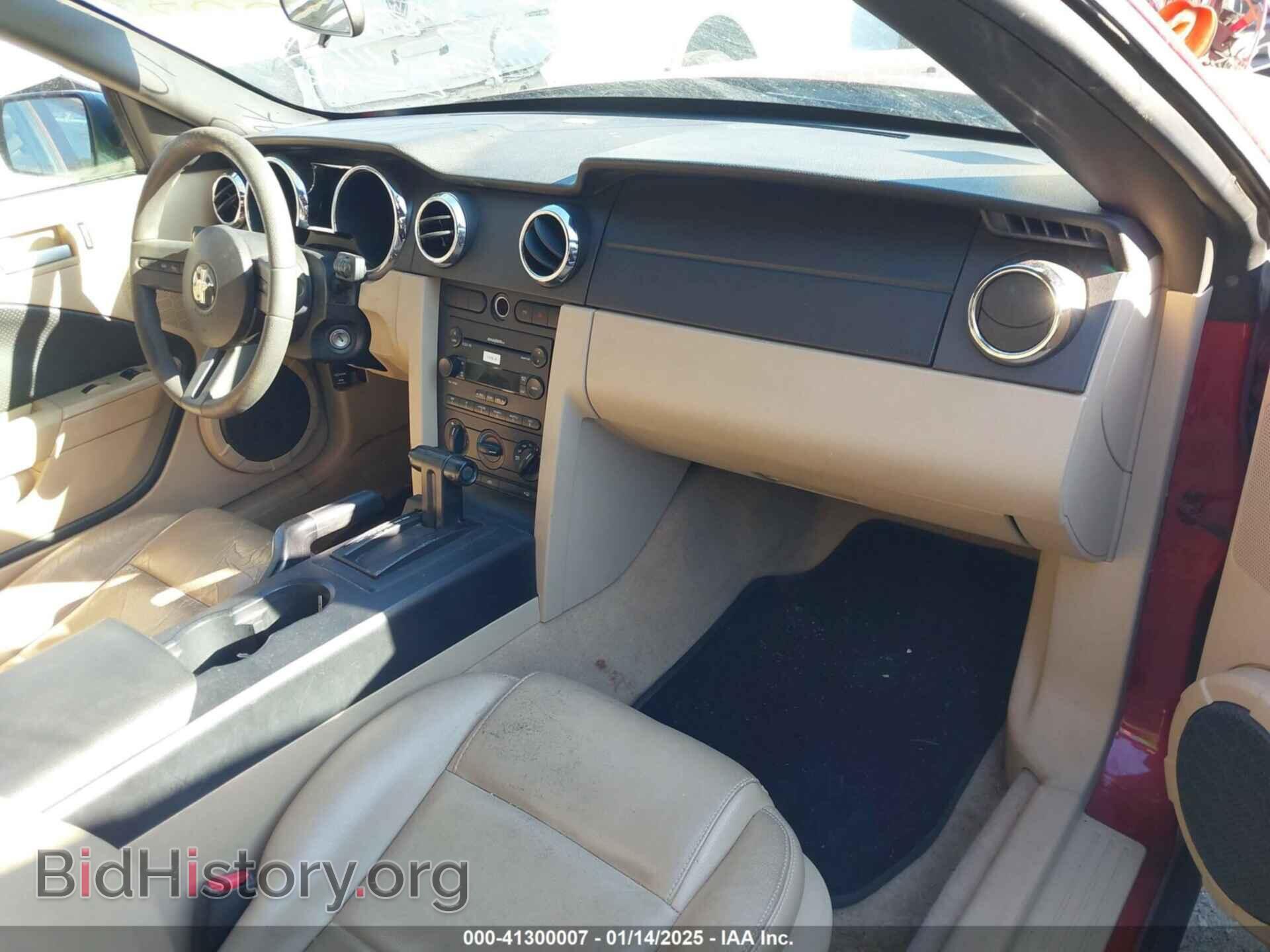2006 FORD MUSTANG - VIN: 1ZVHT84N665238121 - Фото 5