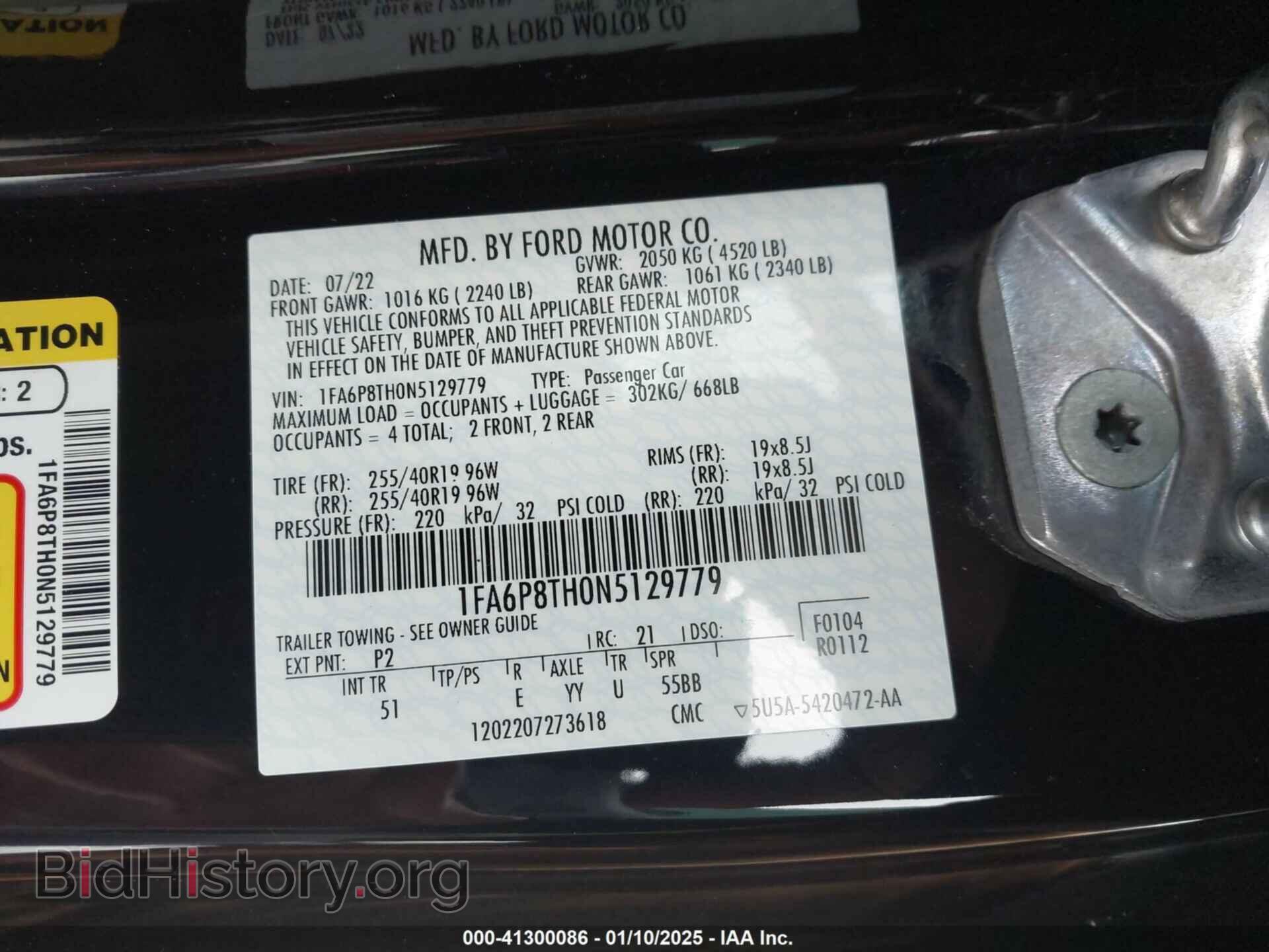 2022 FORD MUSTANG - VIN: 1FA6P8TH0N5129779 - Фото 9