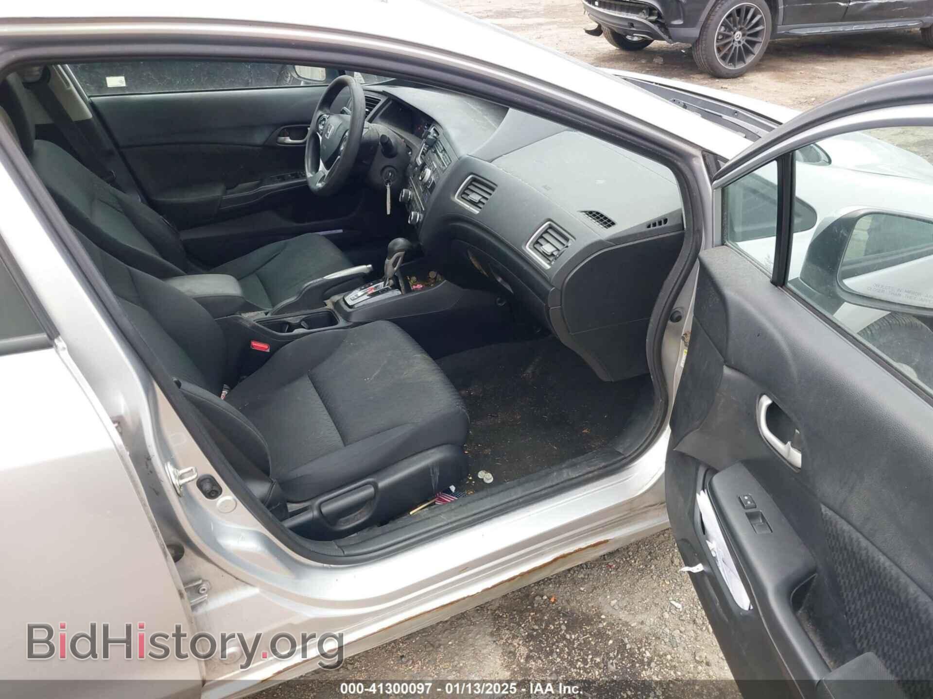 2015 HONDA CIVIC - VIN: 19XFB2F58FE203849 - Фото 5