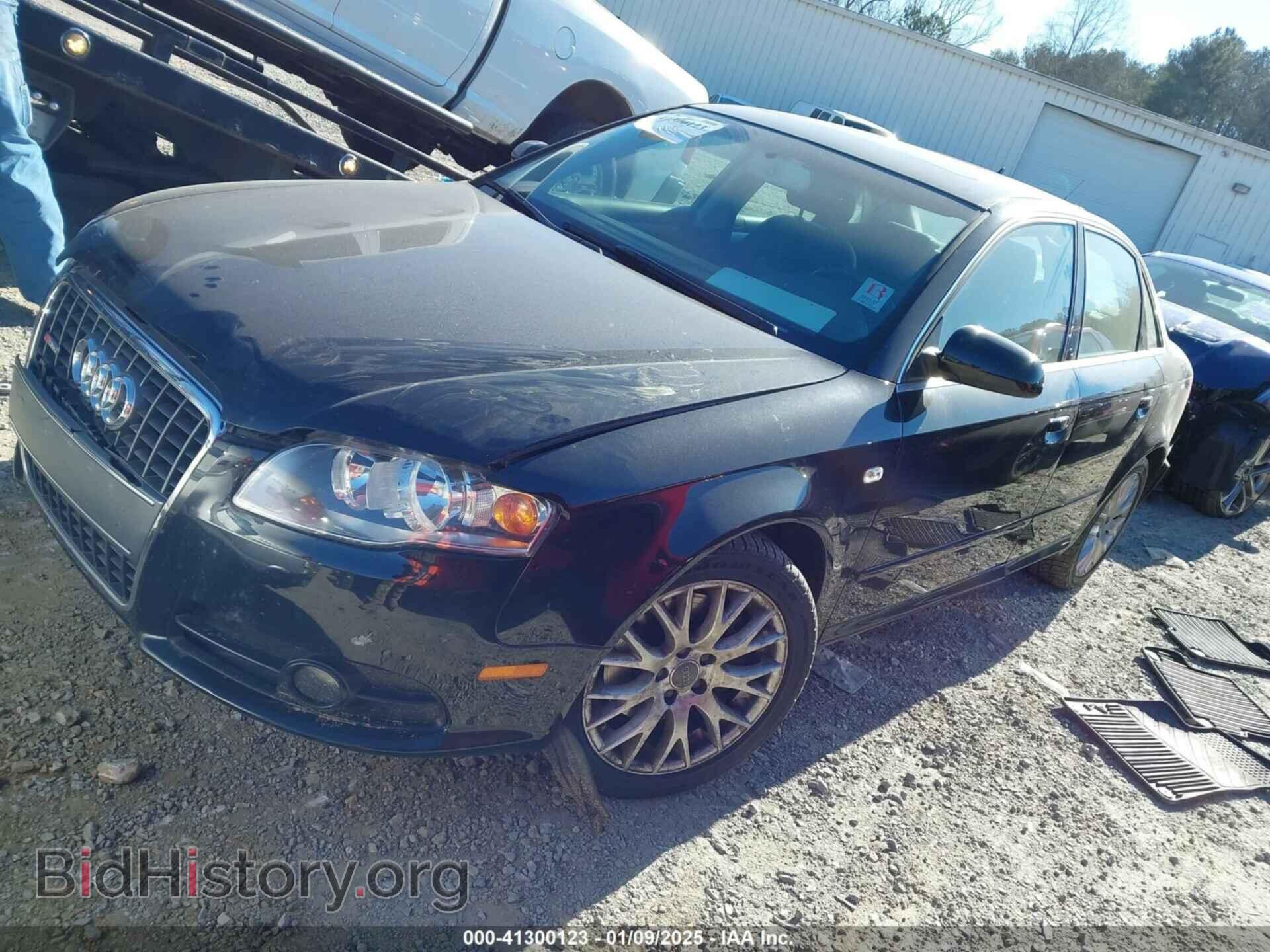 2008 AUDI A4 - VIN: WAUDF78E28A134584 - Фото 2