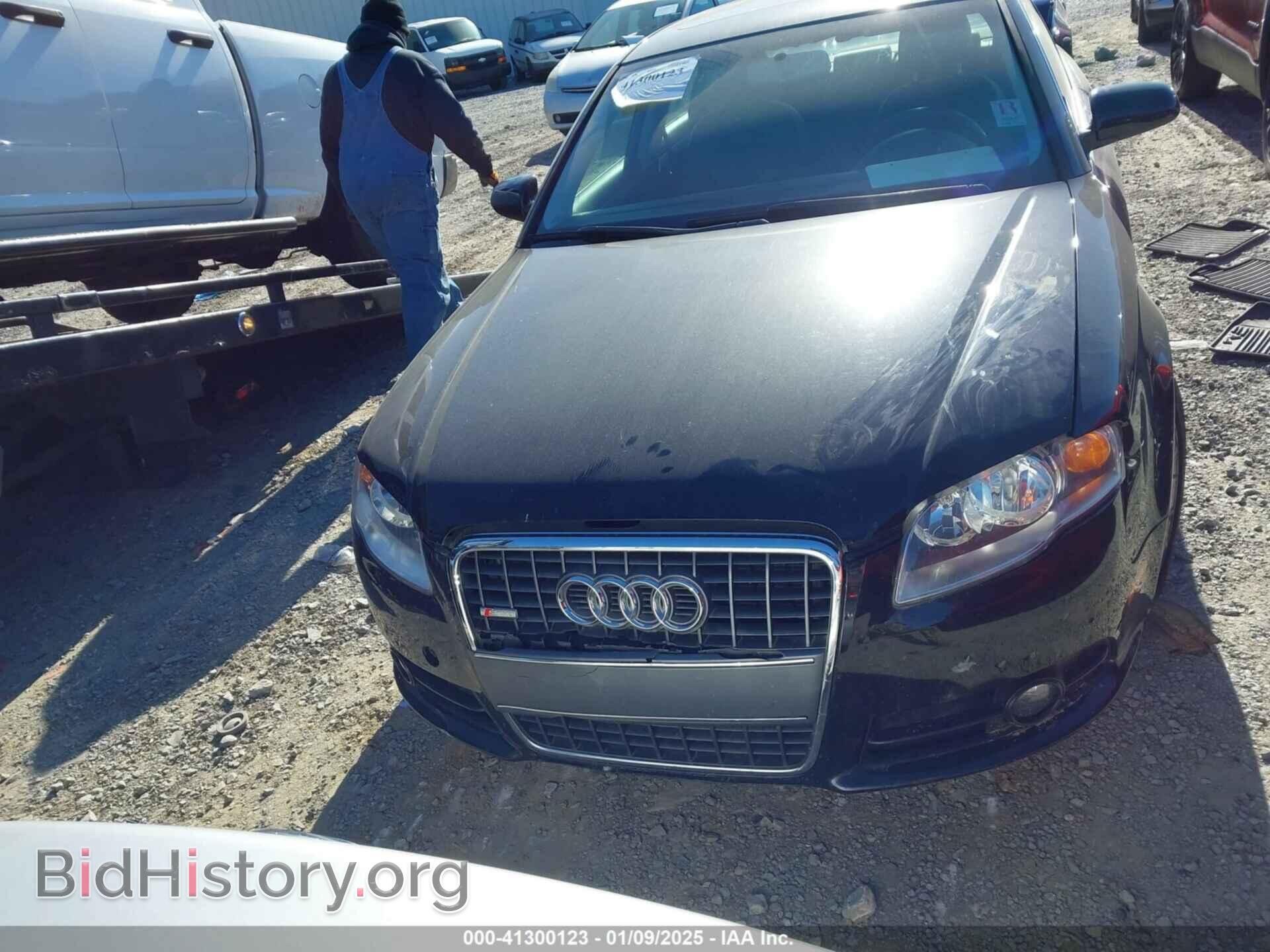 2008 AUDI A4 - VIN: WAUDF78E28A134584 - Фото 12
