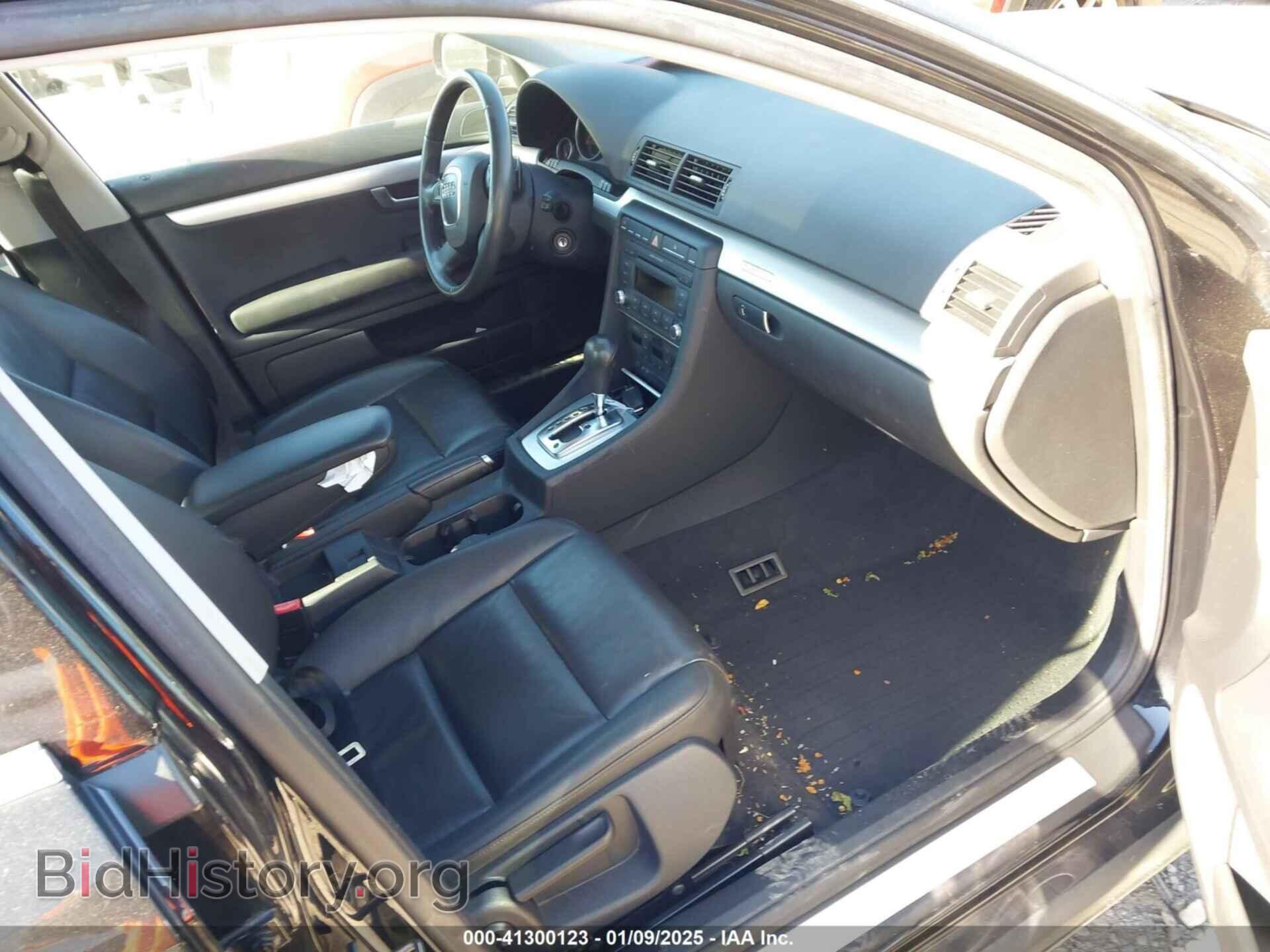 2008 AUDI A4 - VIN: WAUDF78E28A134584 - Фото 5