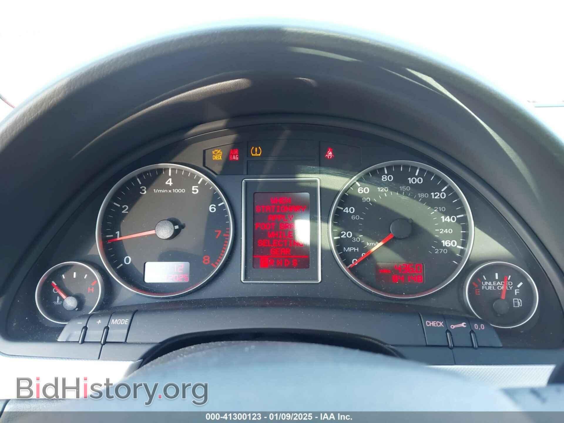 2008 AUDI A4 - VIN: WAUDF78E28A134584 - Фото 7