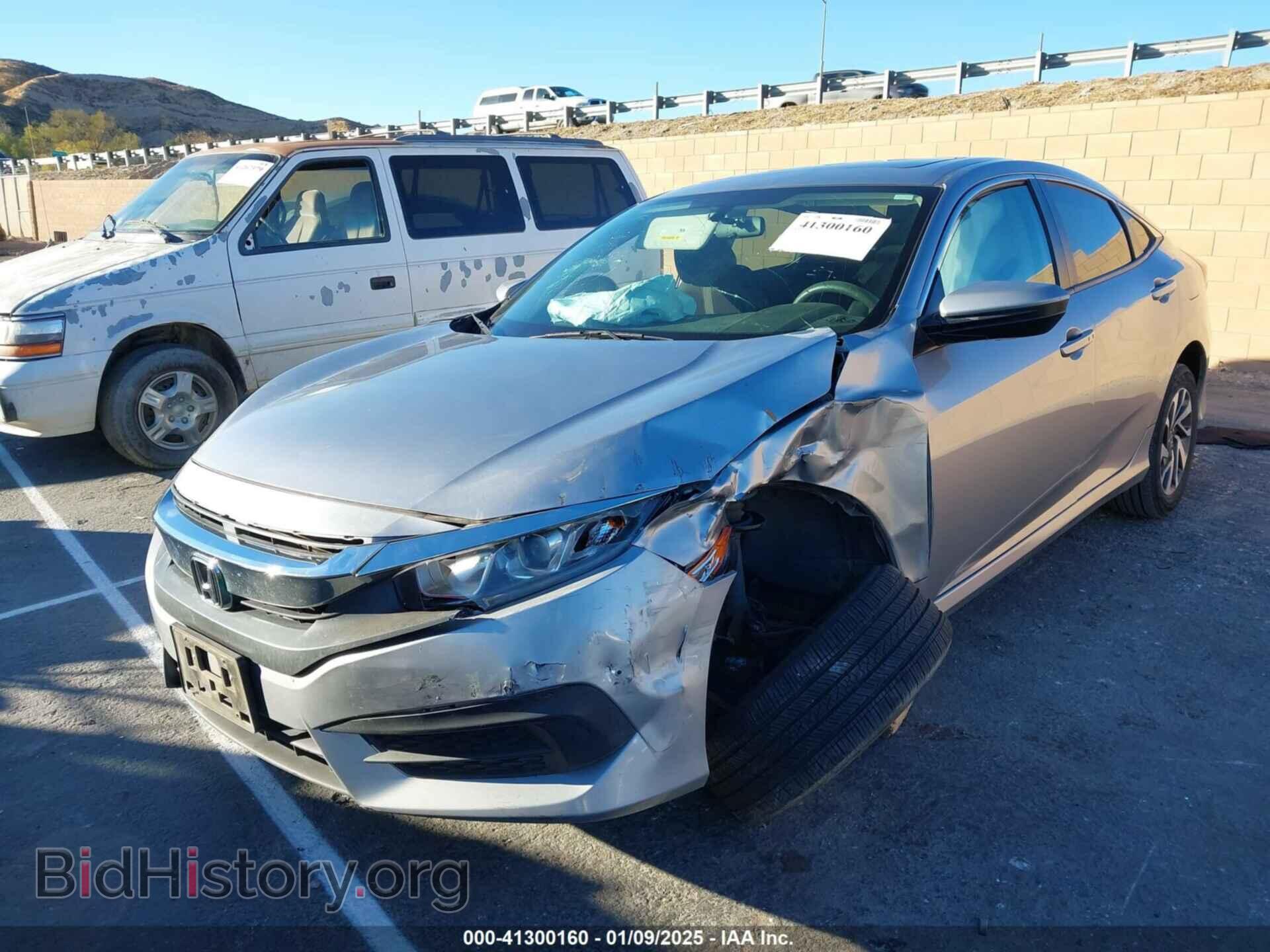 2017 HONDA CIVIC - VIN: 19XFC2F74HE204837 - Фото 2
