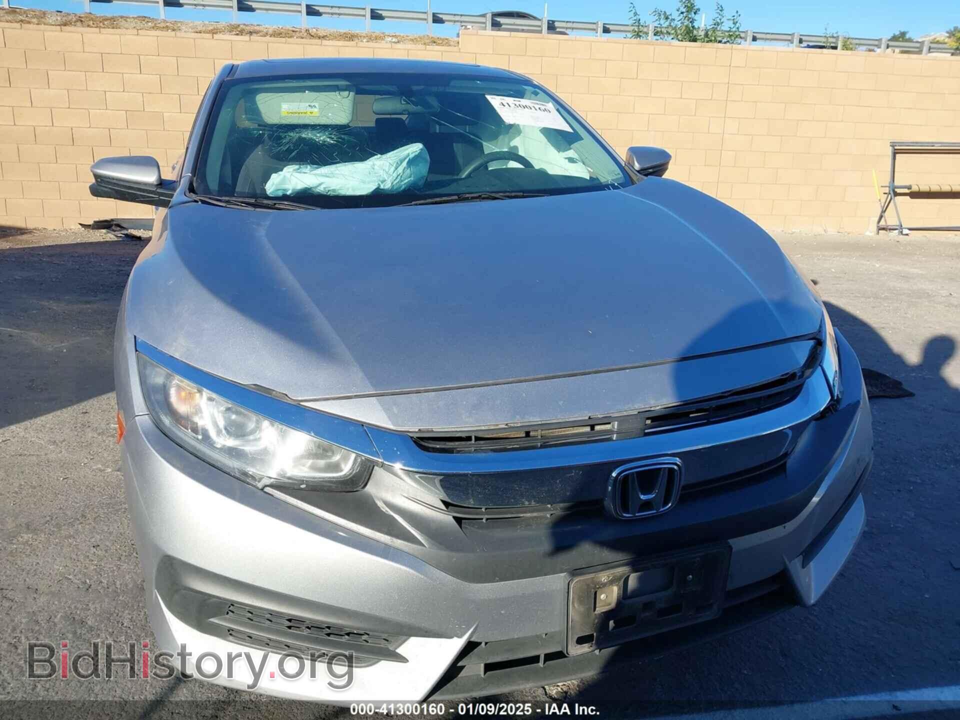 2017 HONDA CIVIC - VIN: 19XFC2F74HE204837 - Фото 12