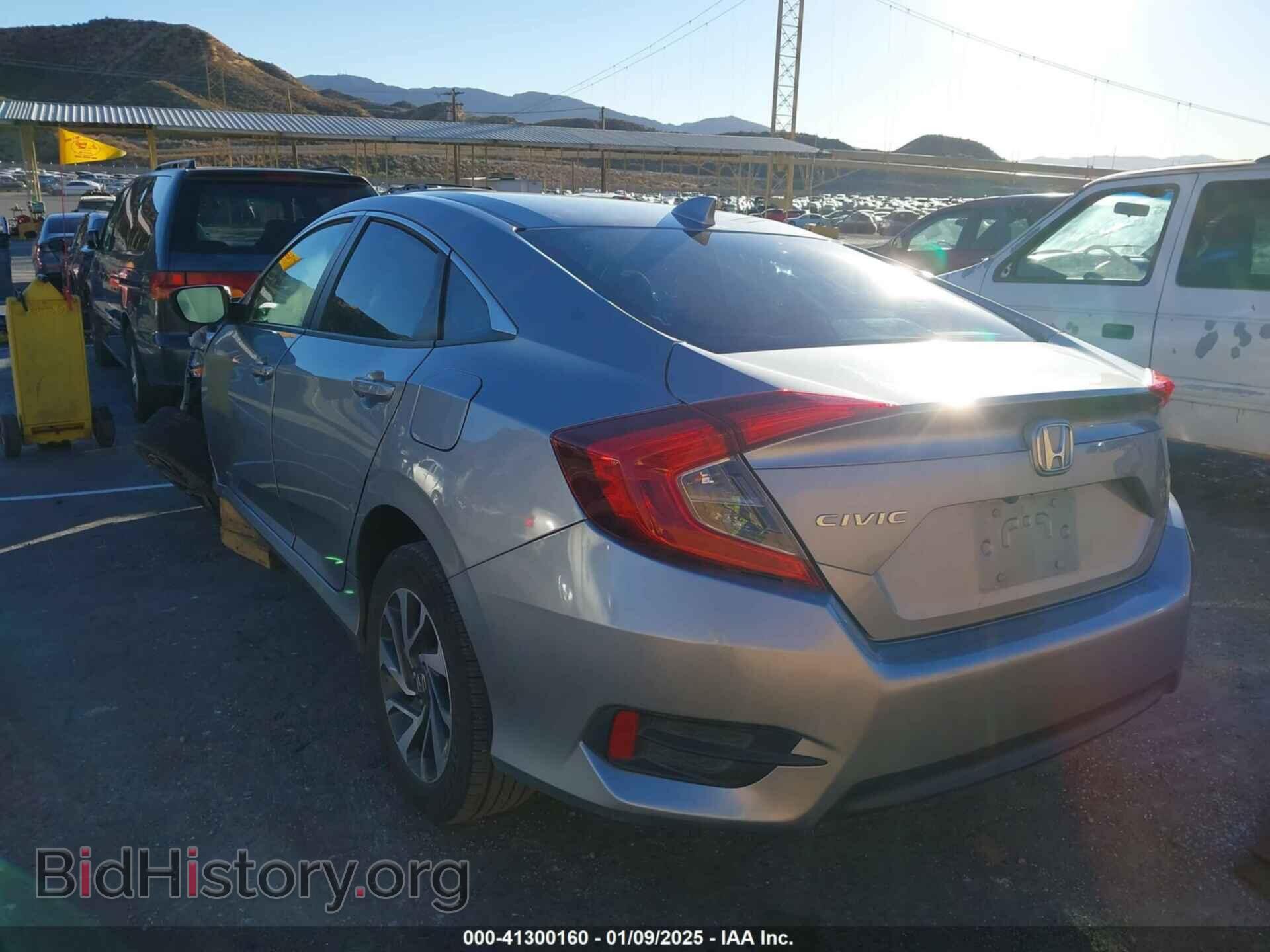 2017 HONDA CIVIC - VIN: 19XFC2F74HE204837 - Фото 3