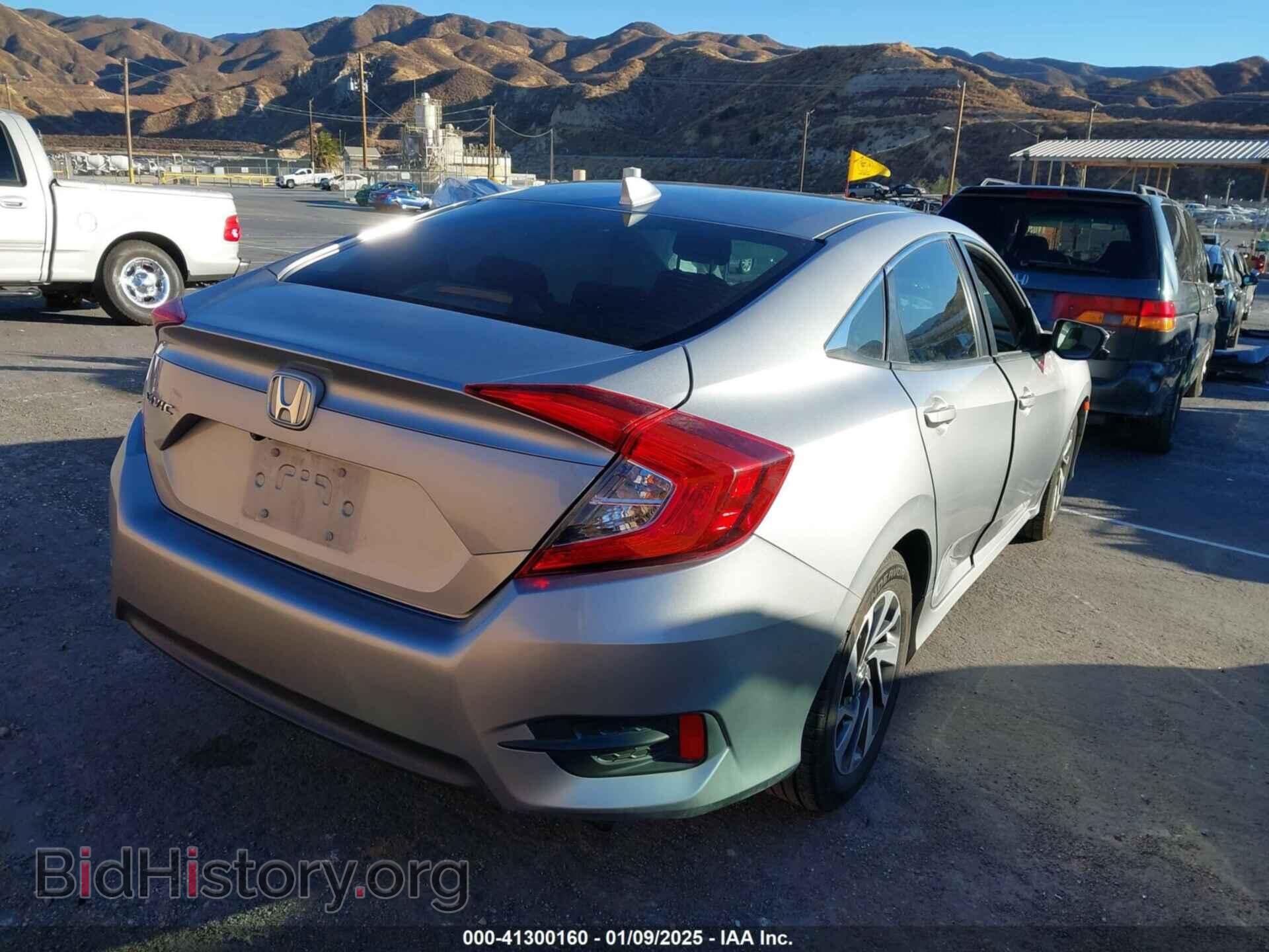 2017 HONDA CIVIC - VIN: 19XFC2F74HE204837 - Фото 4