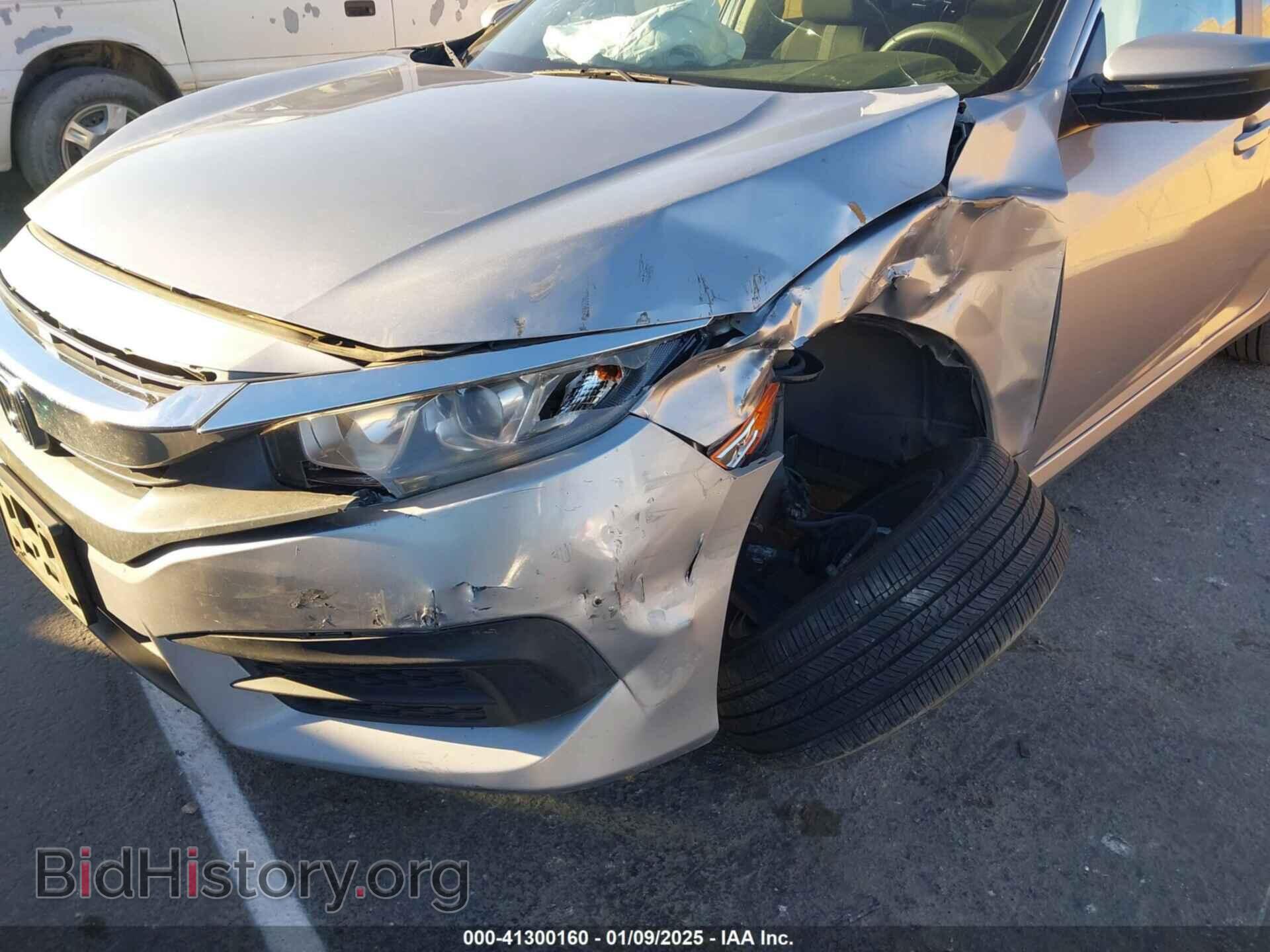 2017 HONDA CIVIC - VIN: 19XFC2F74HE204837 - Фото 6