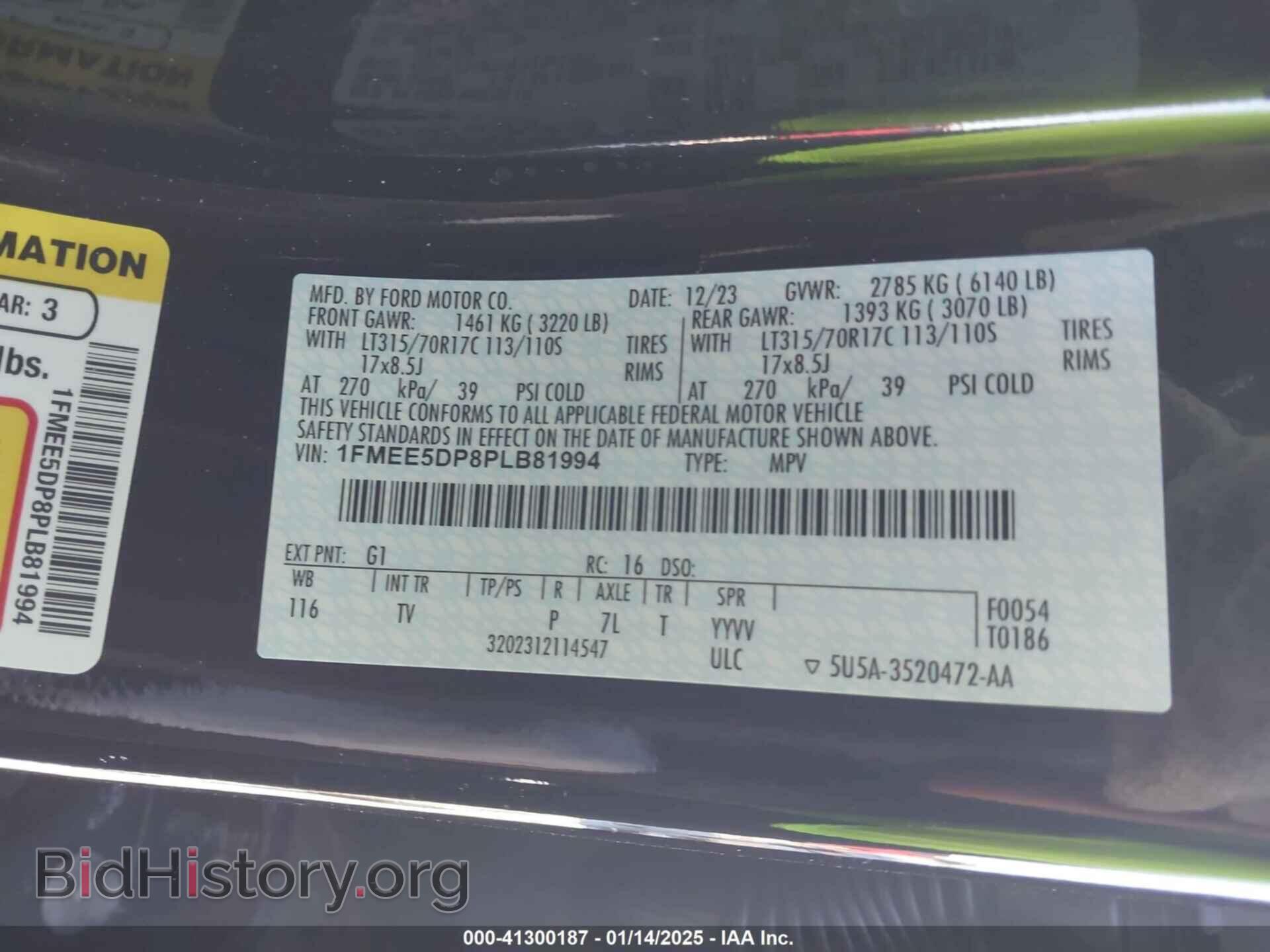 2023 FORD BRONCO - VIN: 1FMEE5DP8PLB81994 - Фото 9