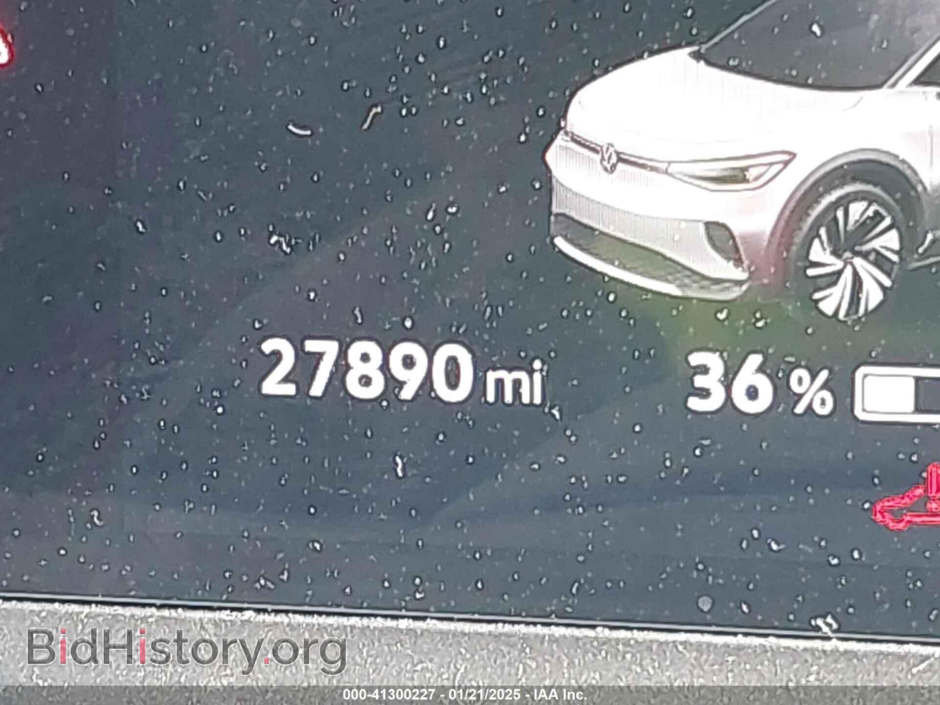 2023 VOLKSWAGEN ID.4 - VIN: 1V2FMPE85PC004770 - Фото 15