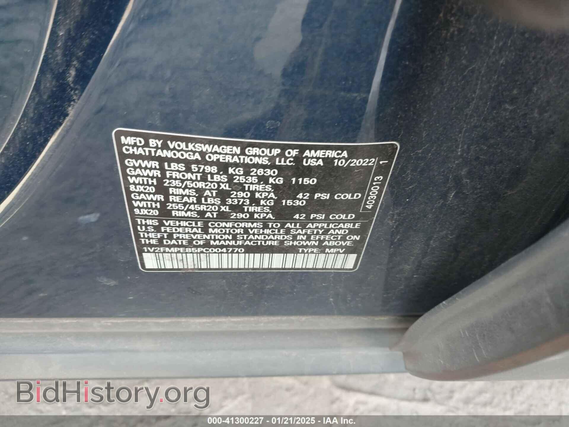 2023 VOLKSWAGEN ID.4 - VIN: 1V2FMPE85PC004770 - Фото 9