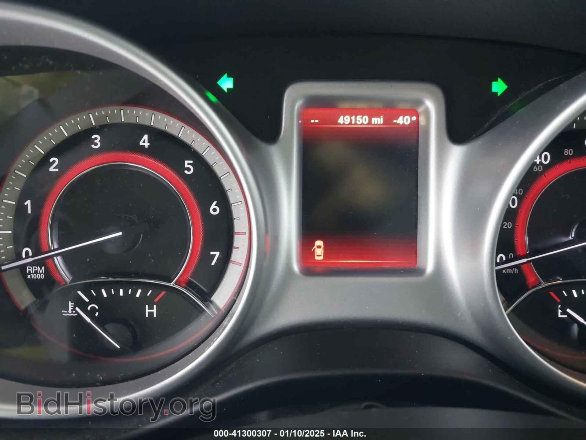 2018 DODGE JOURNEY - VIN: 3C4PDCAB6JT495961 - Фото 7