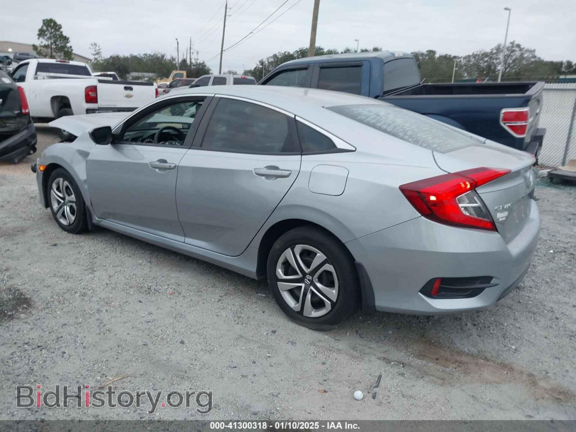 2018 HONDA CIVIC - VIN: 2HGFC2F57JH588722 - Фото 3