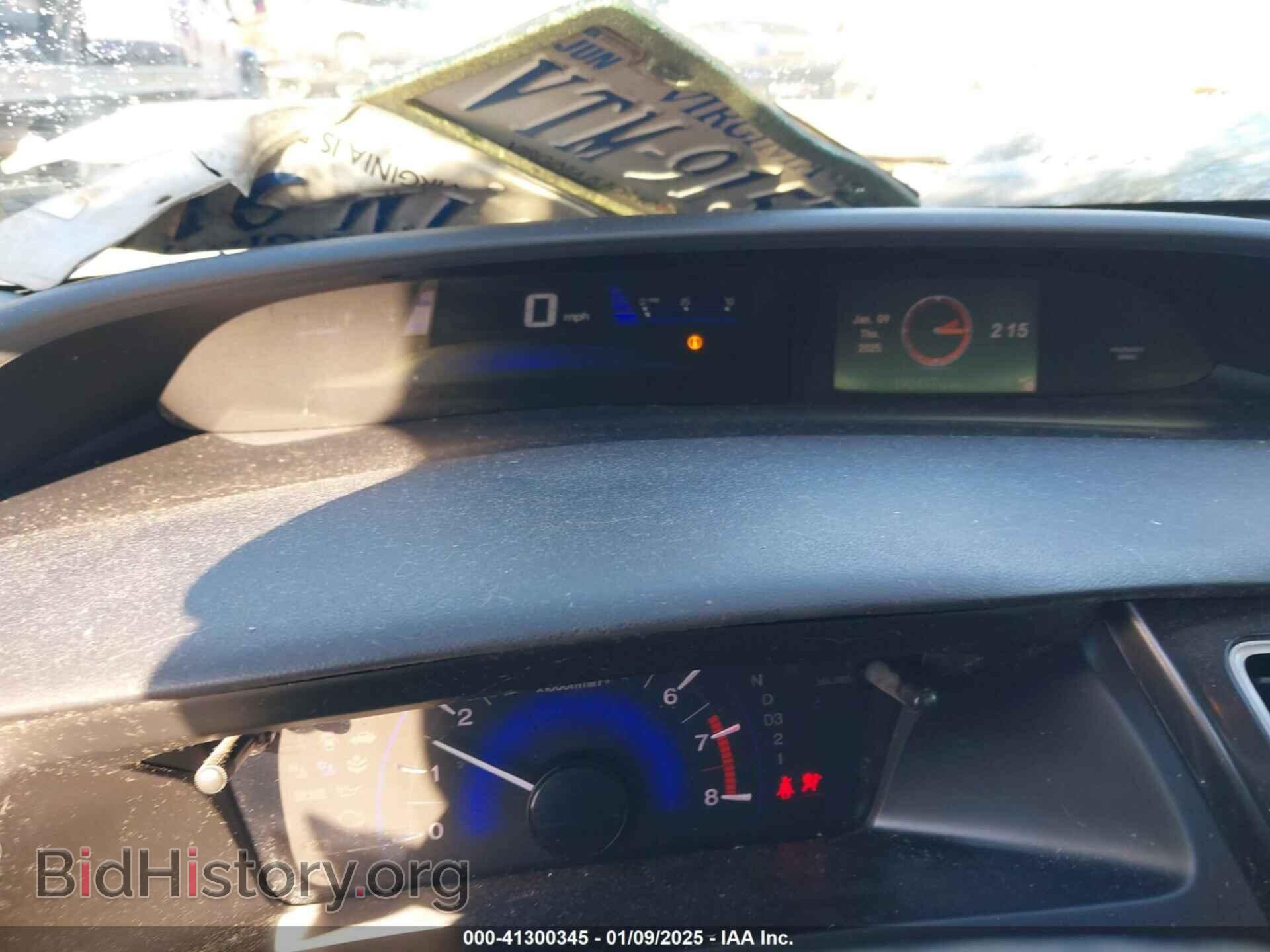 2013 HONDA CIVIC - VIN: 19XFB2F9XDE232608 - Фото 7