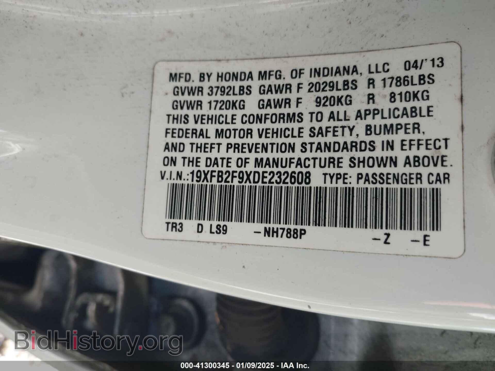 2013 HONDA CIVIC - VIN: 19XFB2F9XDE232608 - Фото 9