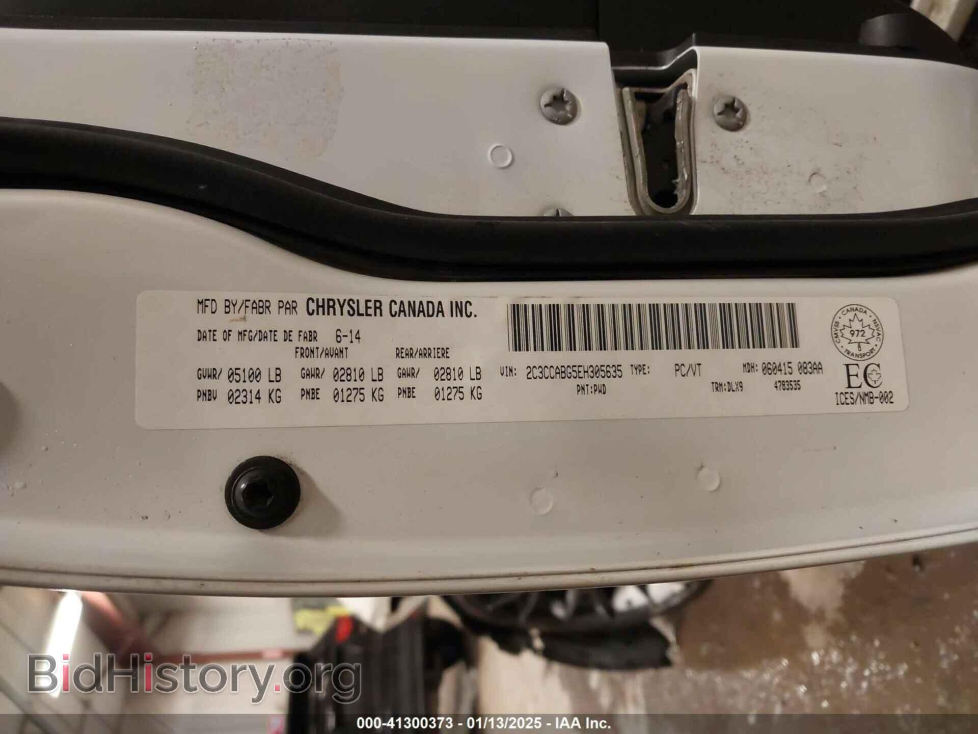 2014 CHRYSLER 300 - VIN: 2C3CCABG5EH305635 - Фото 9