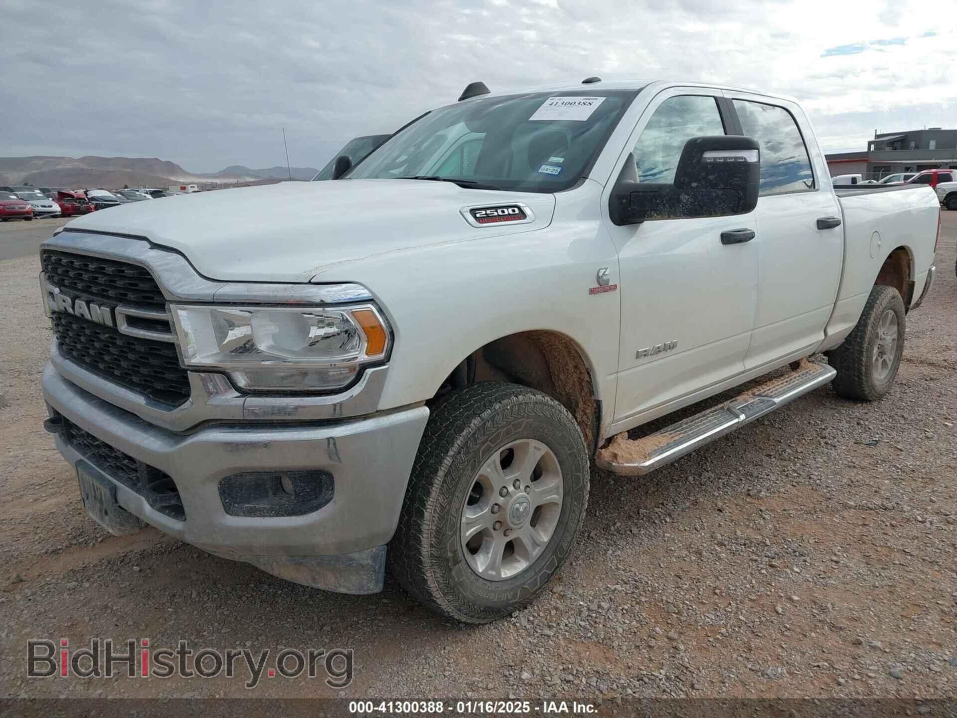 2023 RAM 2500 - VIN: 3C6UR5DL7PG587769 - Фото 2