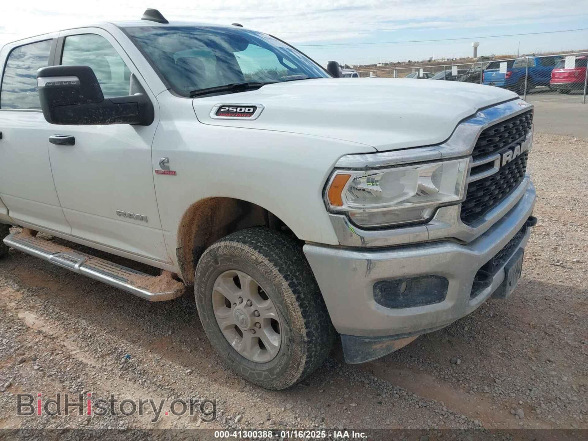 2023 RAM 2500 - VIN: 3C6UR5DL7PG587769 - Фото 6