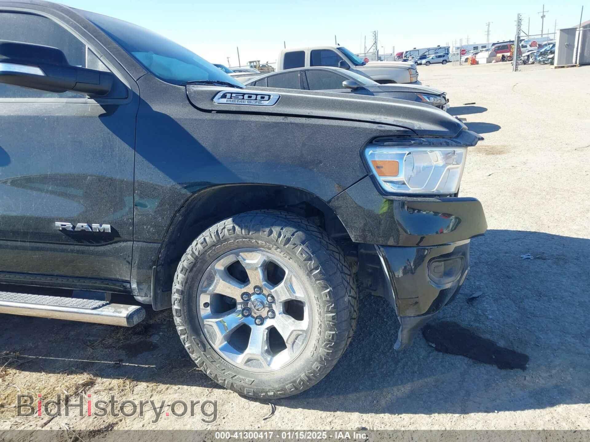 2019 RAM 1500 - VIN: 1C6SRFFT5KN788659 - Фото 6