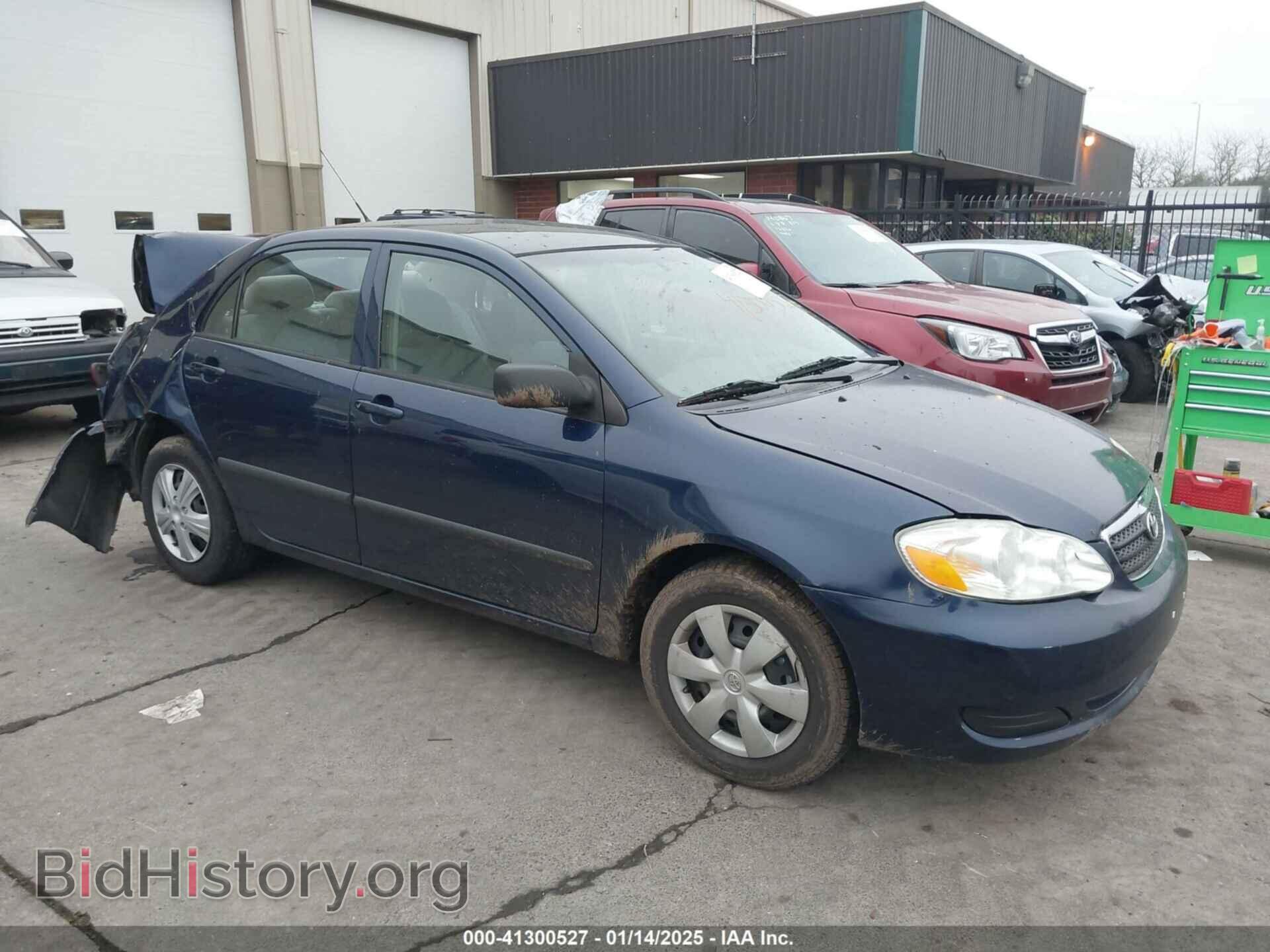 Photo 2T1BR32E25C328445 - TOYOTA COROLLA 2005