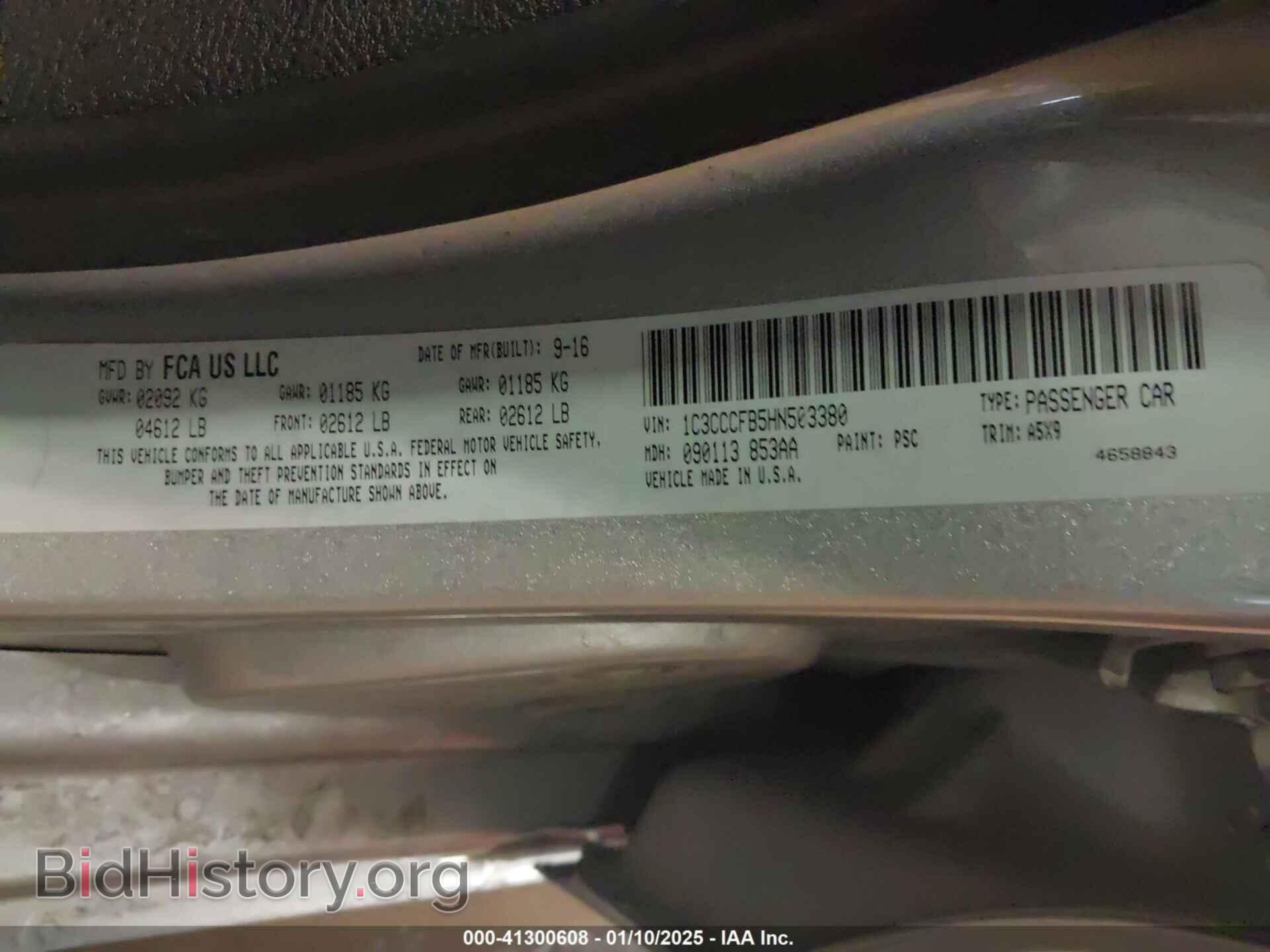 2017 CHRYSLER 200 - VIN: 1C3CCCFB5HN503380 - Фото 9