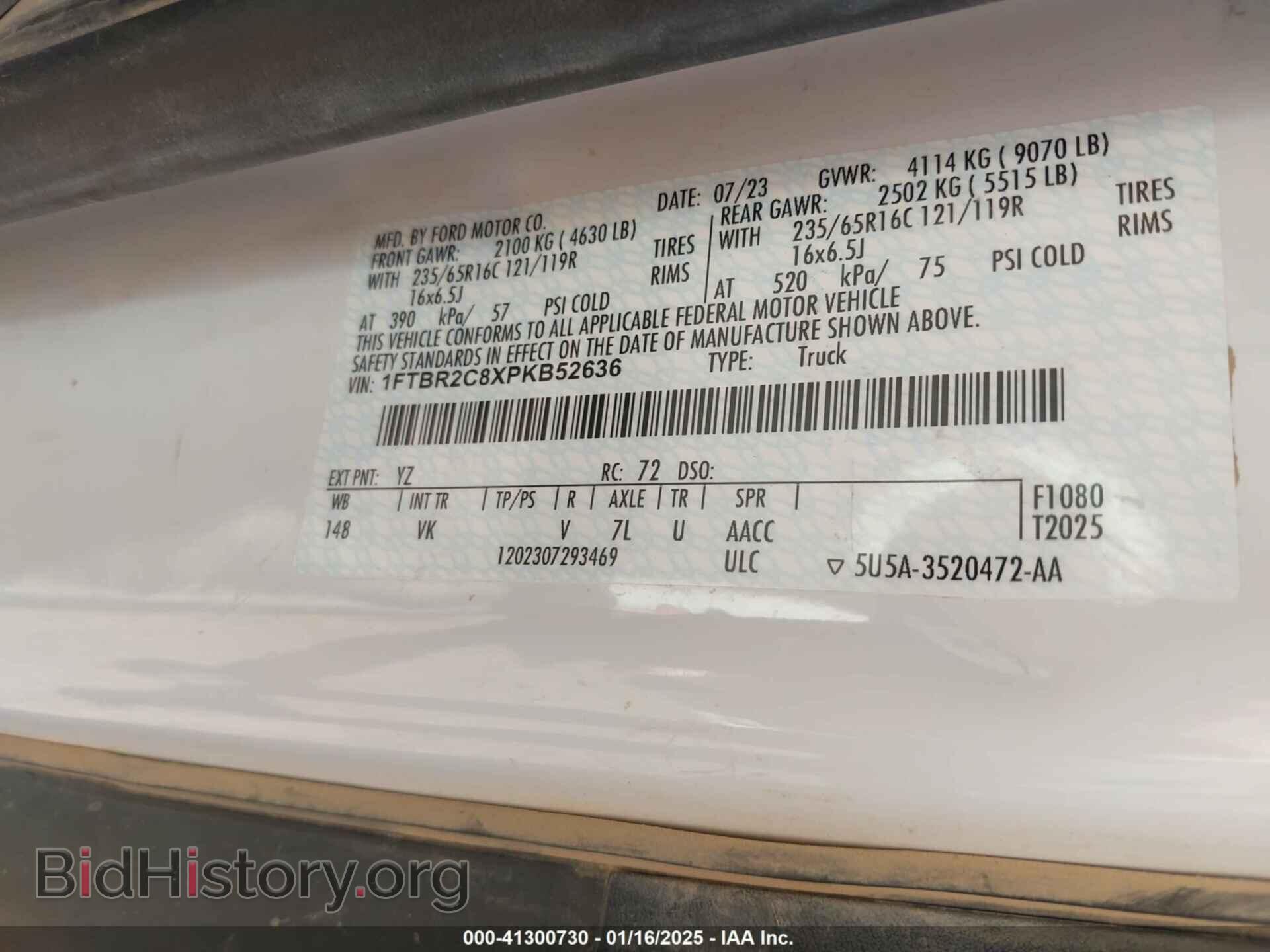 2023 FORD TRANSIT-250 - VIN: 1FTBR2C8XPKB52636 - Photo 9